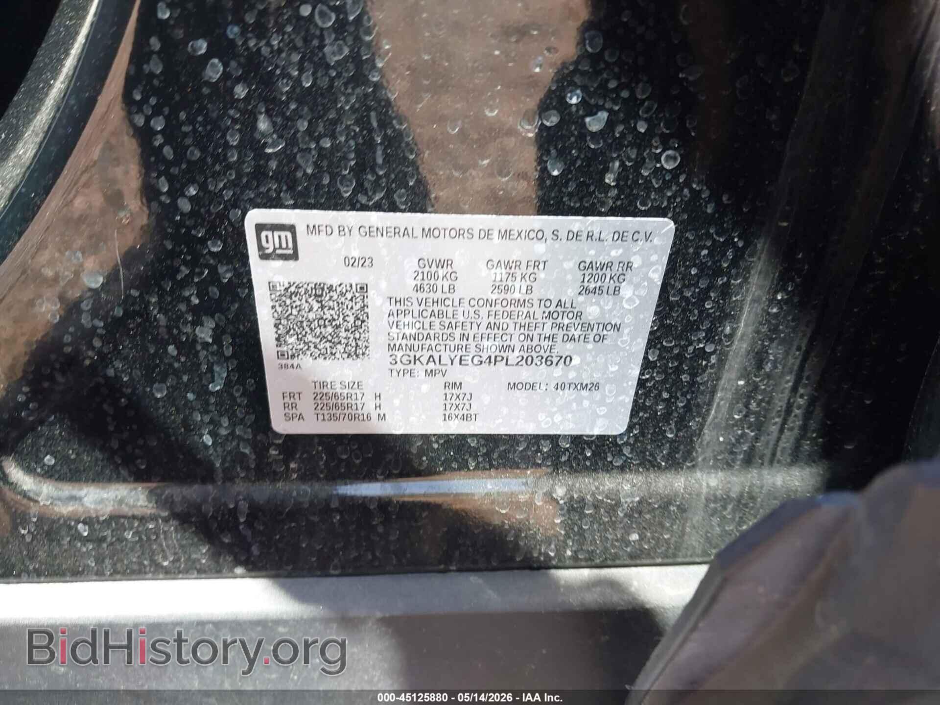 2023 GMC TERRAIN - VIN: 3GKALYEG4PL203670 - Фото 9