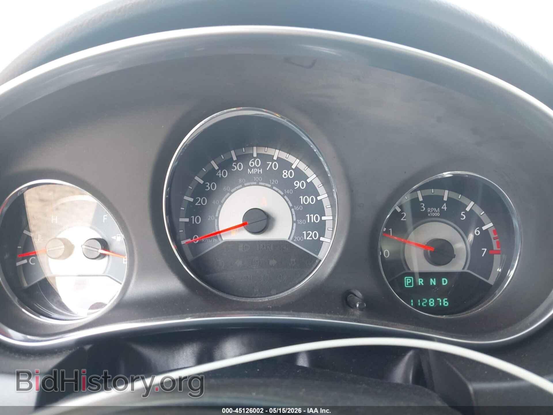 2012 CHRYSLER 200 - VIN: 1C3CCBCB8CN121531 - Фото 7