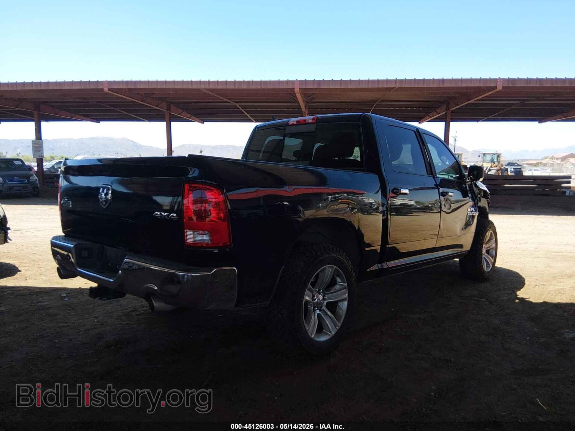2014 RAM 1500 - VIN: 1C6RR7LT7ES265979 - Фото 4