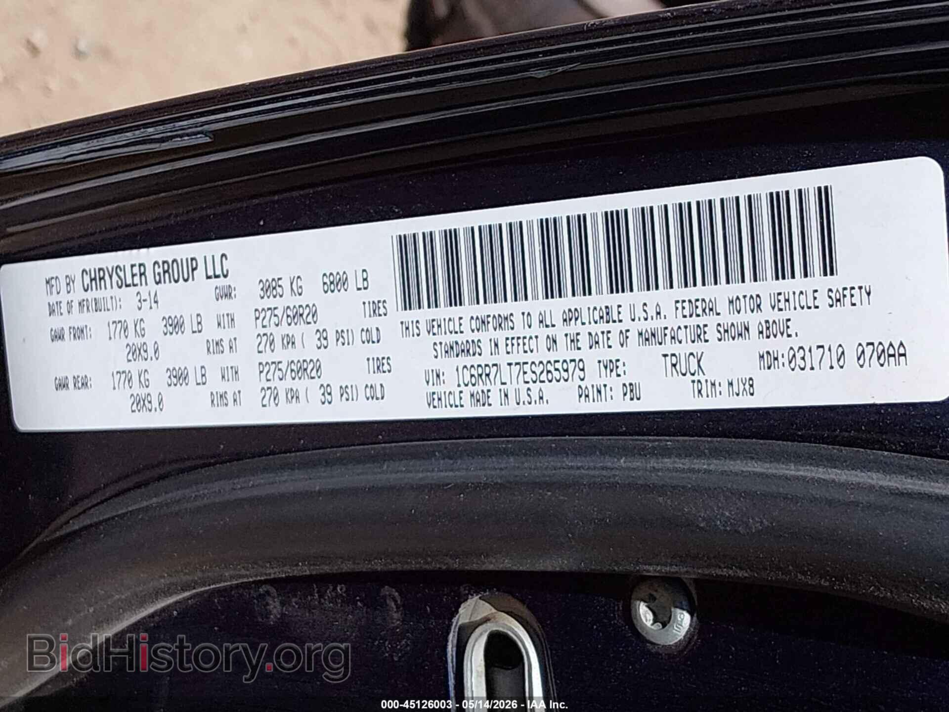 2014 RAM 1500 - VIN: 1C6RR7LT7ES265979 - Фото 9