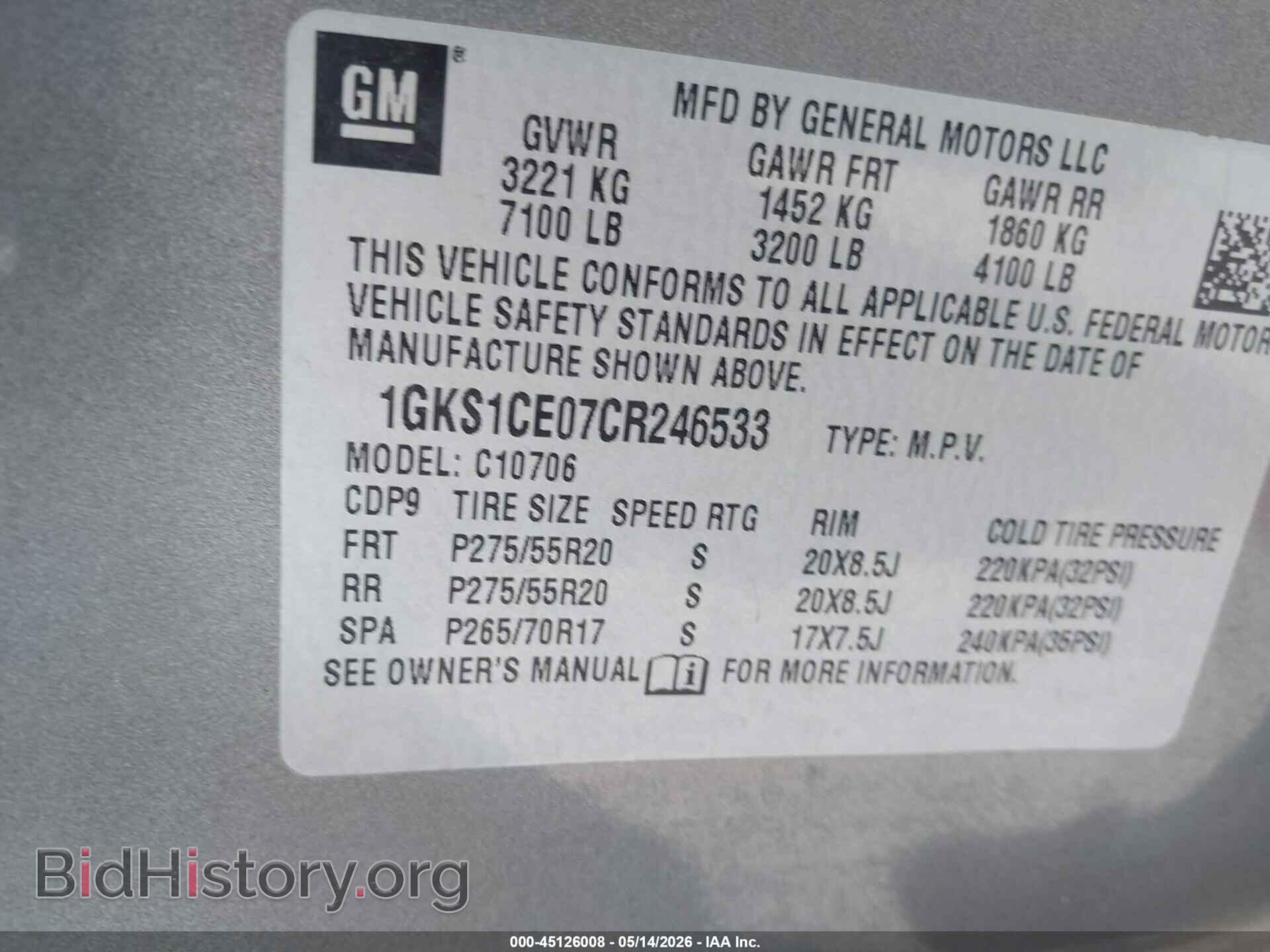 2012 GMC YUKON - VIN: 1GKS1CE07CR246533 - Фото 9