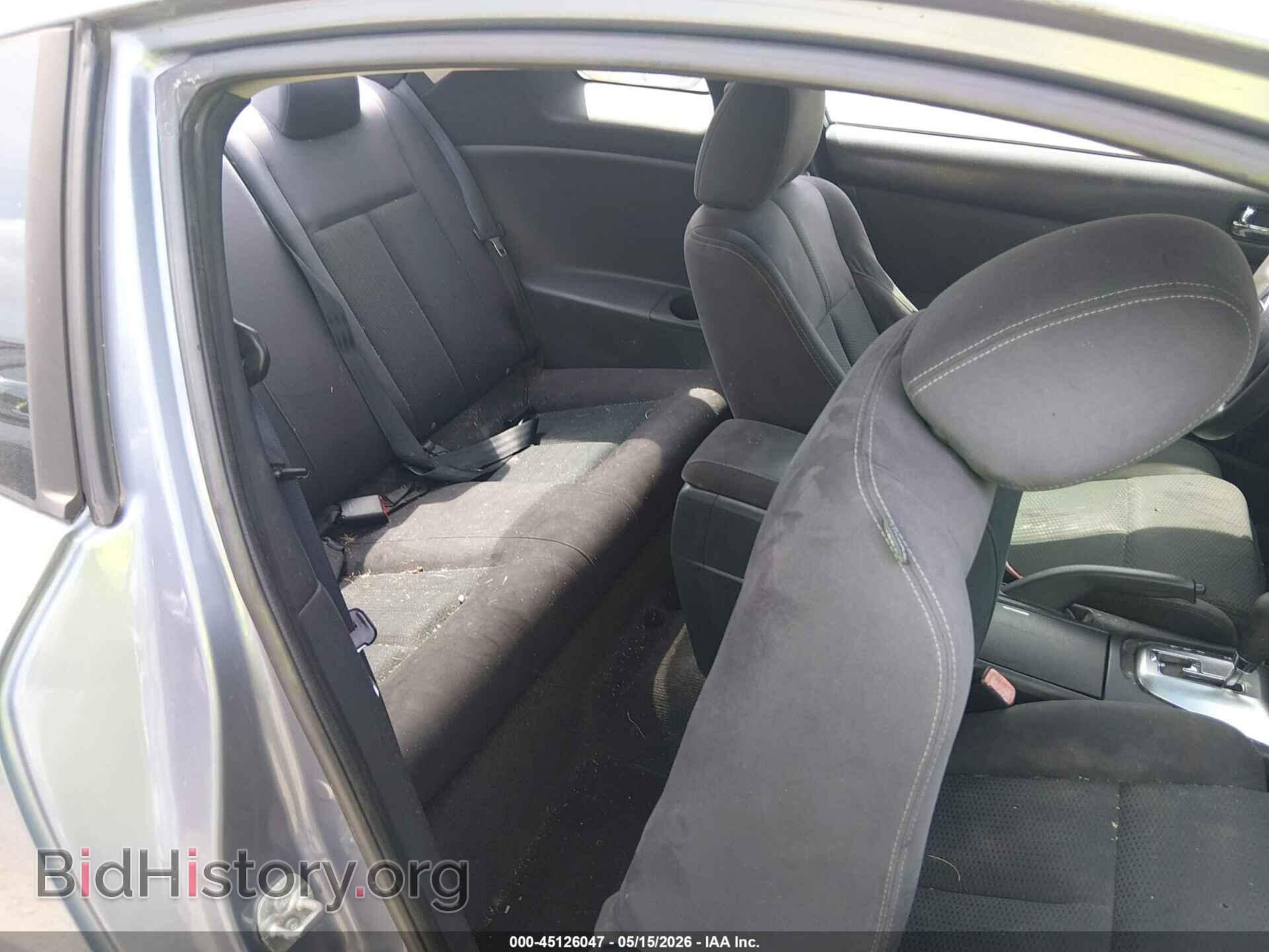 2012 NISSAN ALTIMA - VIN: 1N4AL2EP5CC101539 - Фото 8