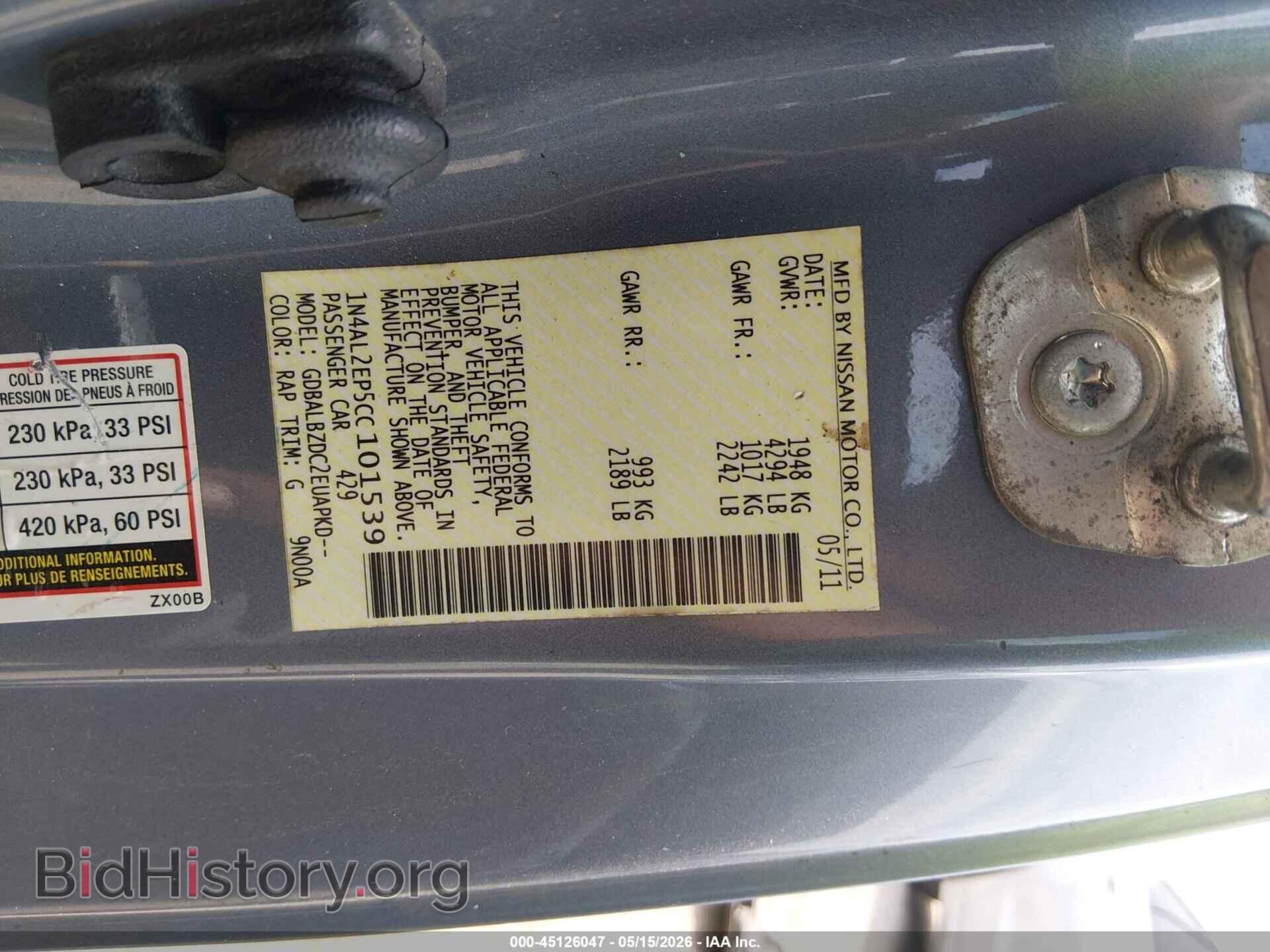 2012 NISSAN ALTIMA - VIN: 1N4AL2EP5CC101539 - Фото 9