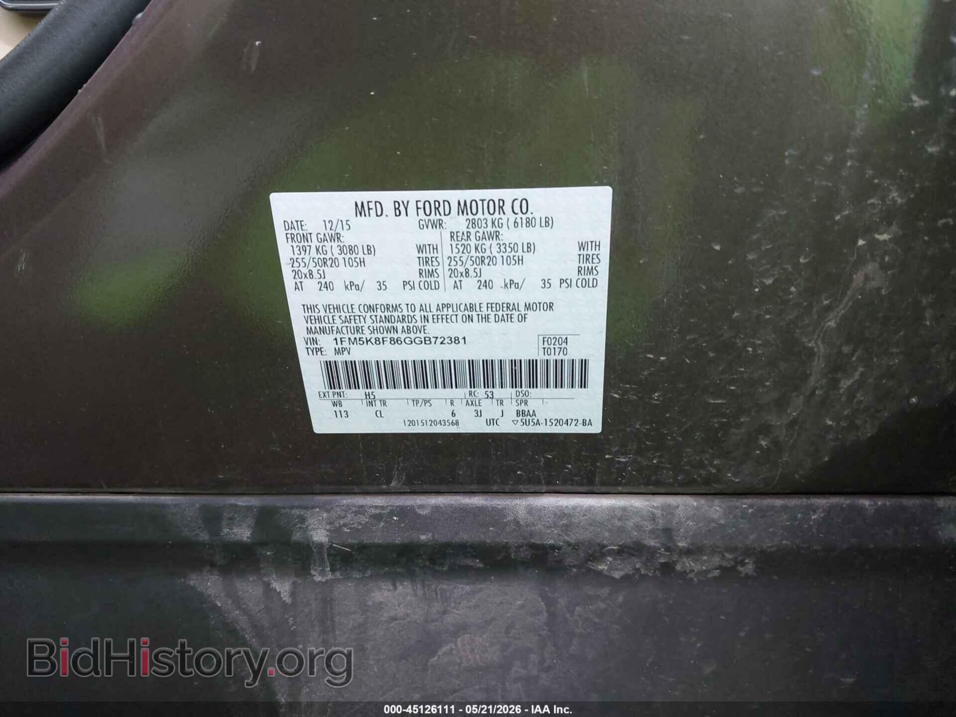 2016 FORD EXPLORER - VIN: 1FM5K8F86GGB72381 - Photo 9