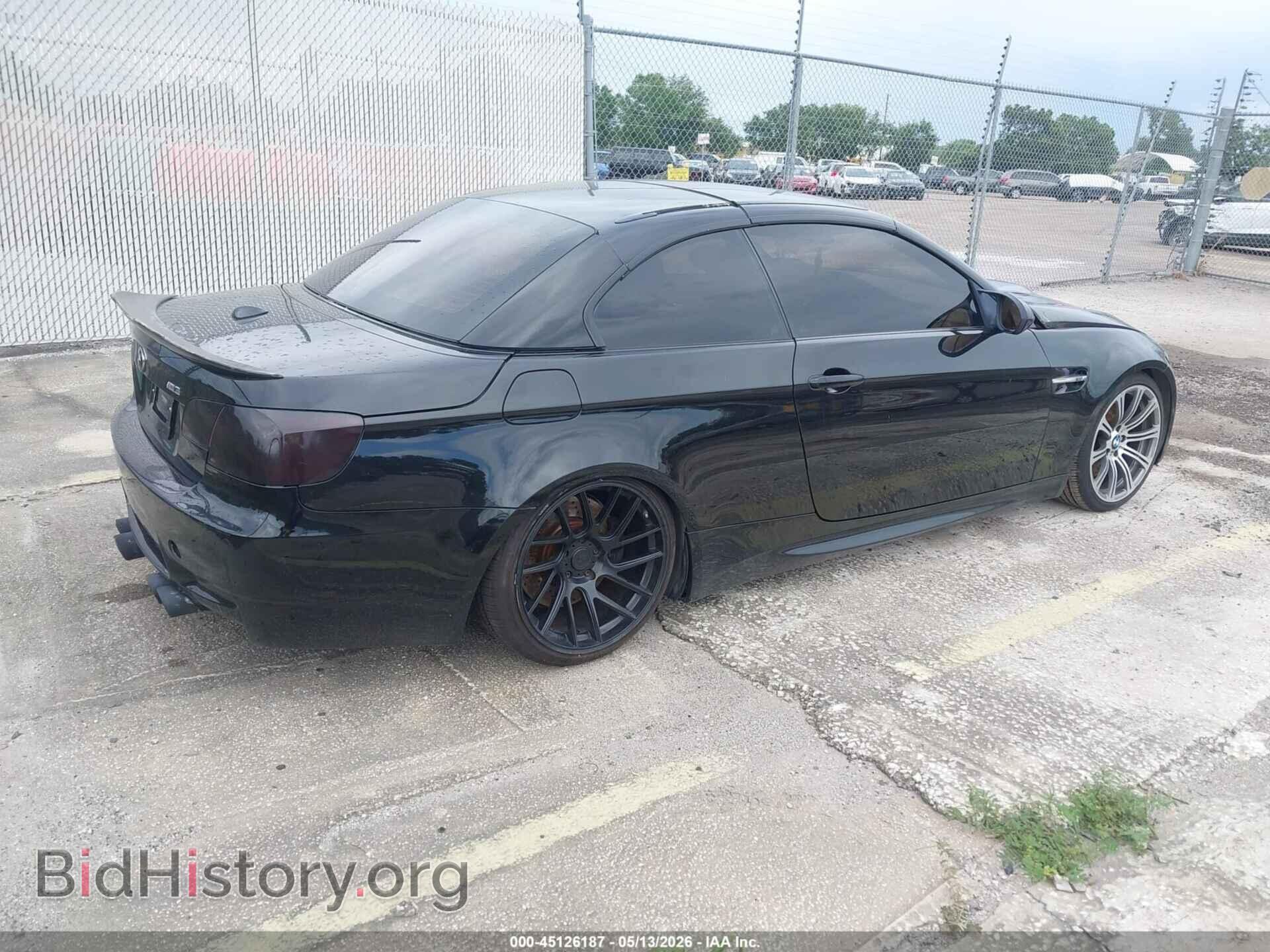 2012 BMW M3 - VIN: WBSDX9C53CE785042 - Фото 4