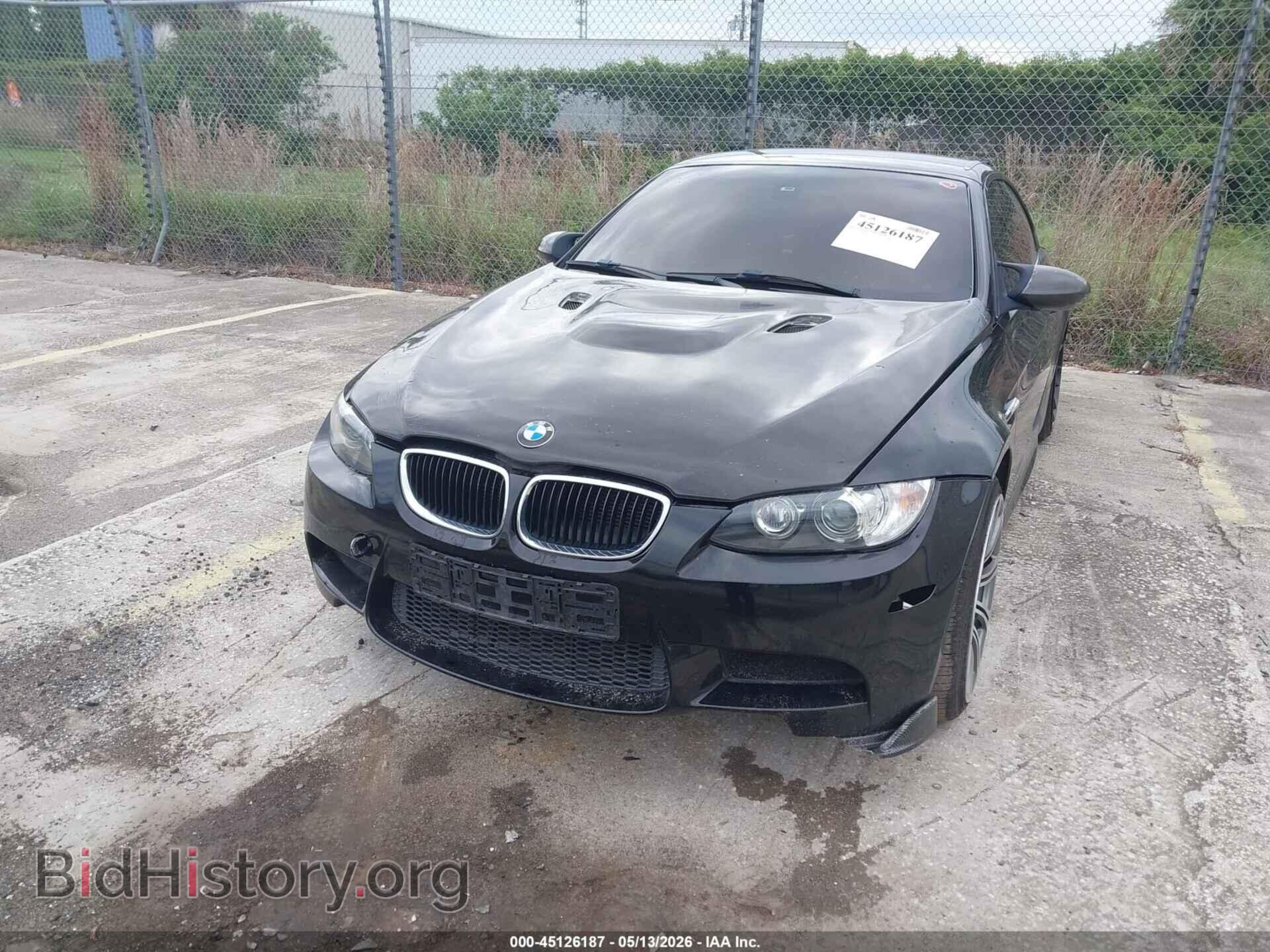 2012 BMW M3 - VIN: WBSDX9C53CE785042 - Фото 6