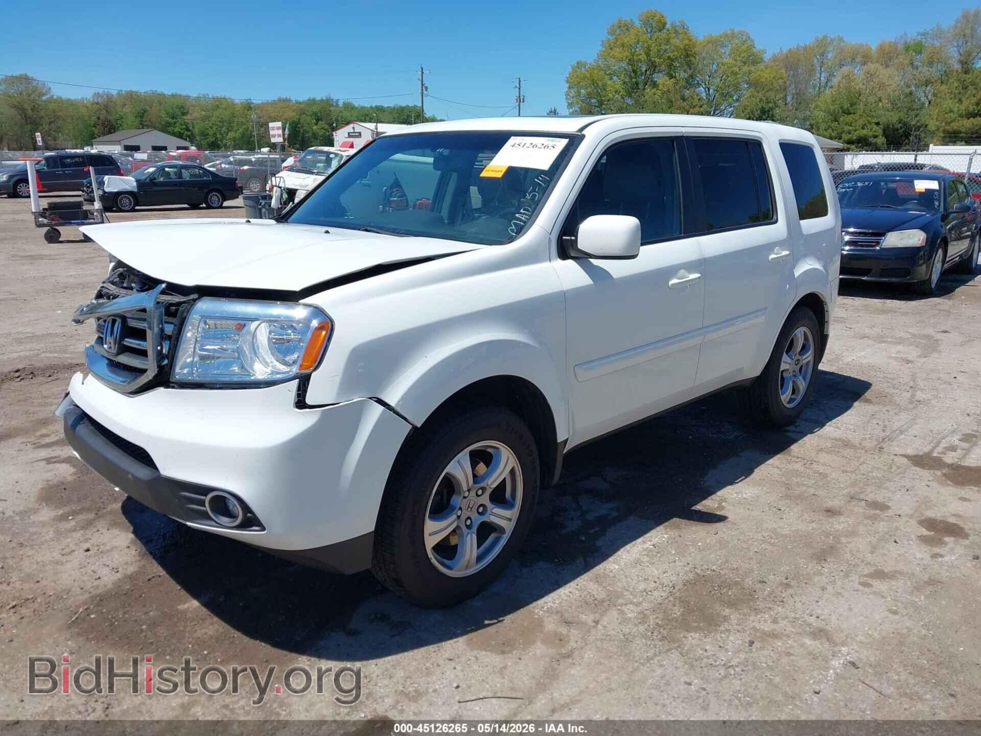 2014 HONDA PILOT - VIN: 5FNYF4H50EB041388 - Photo 2