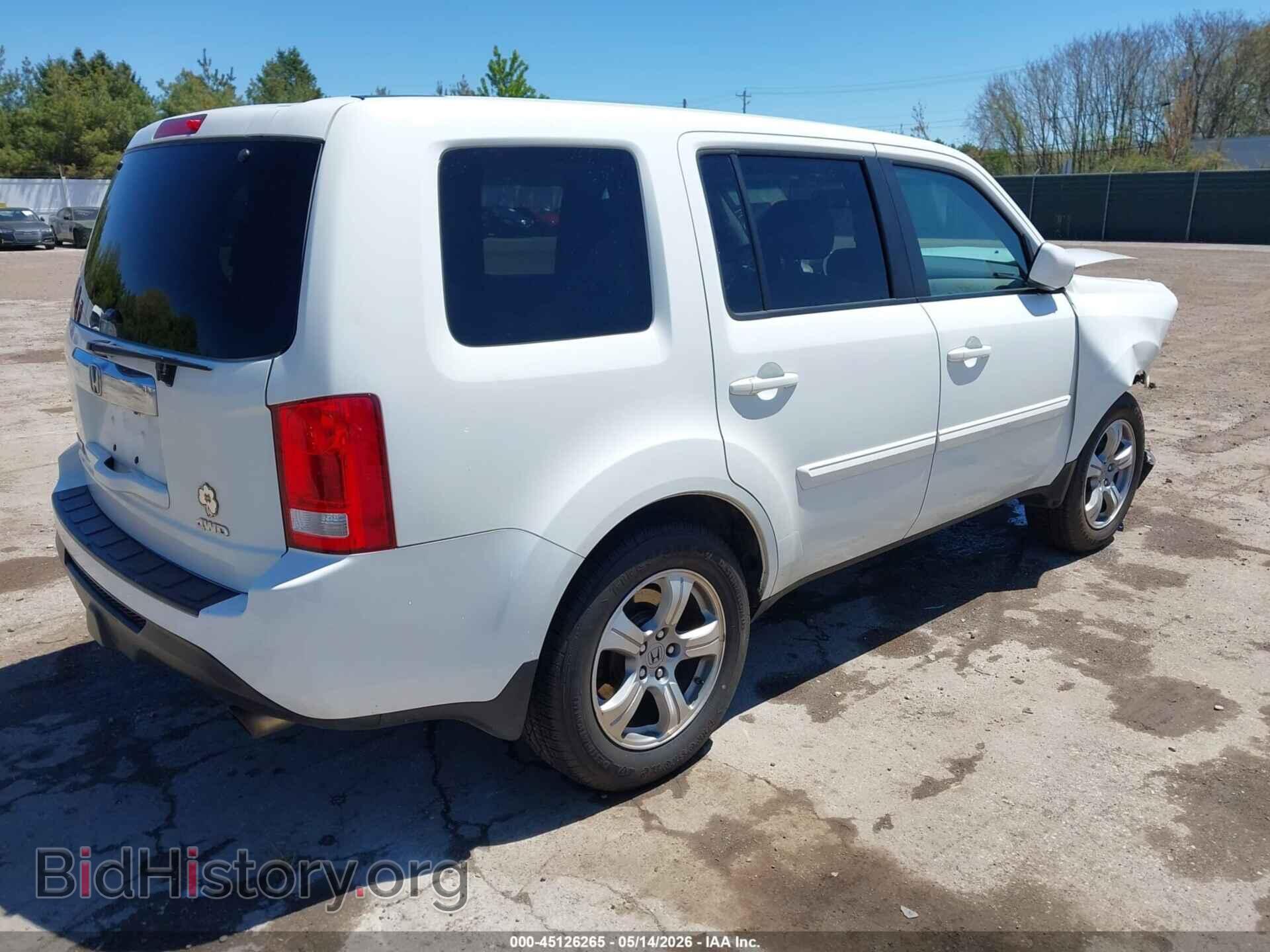 2014 HONDA PILOT - VIN: 5FNYF4H50EB041388 - Photo 4