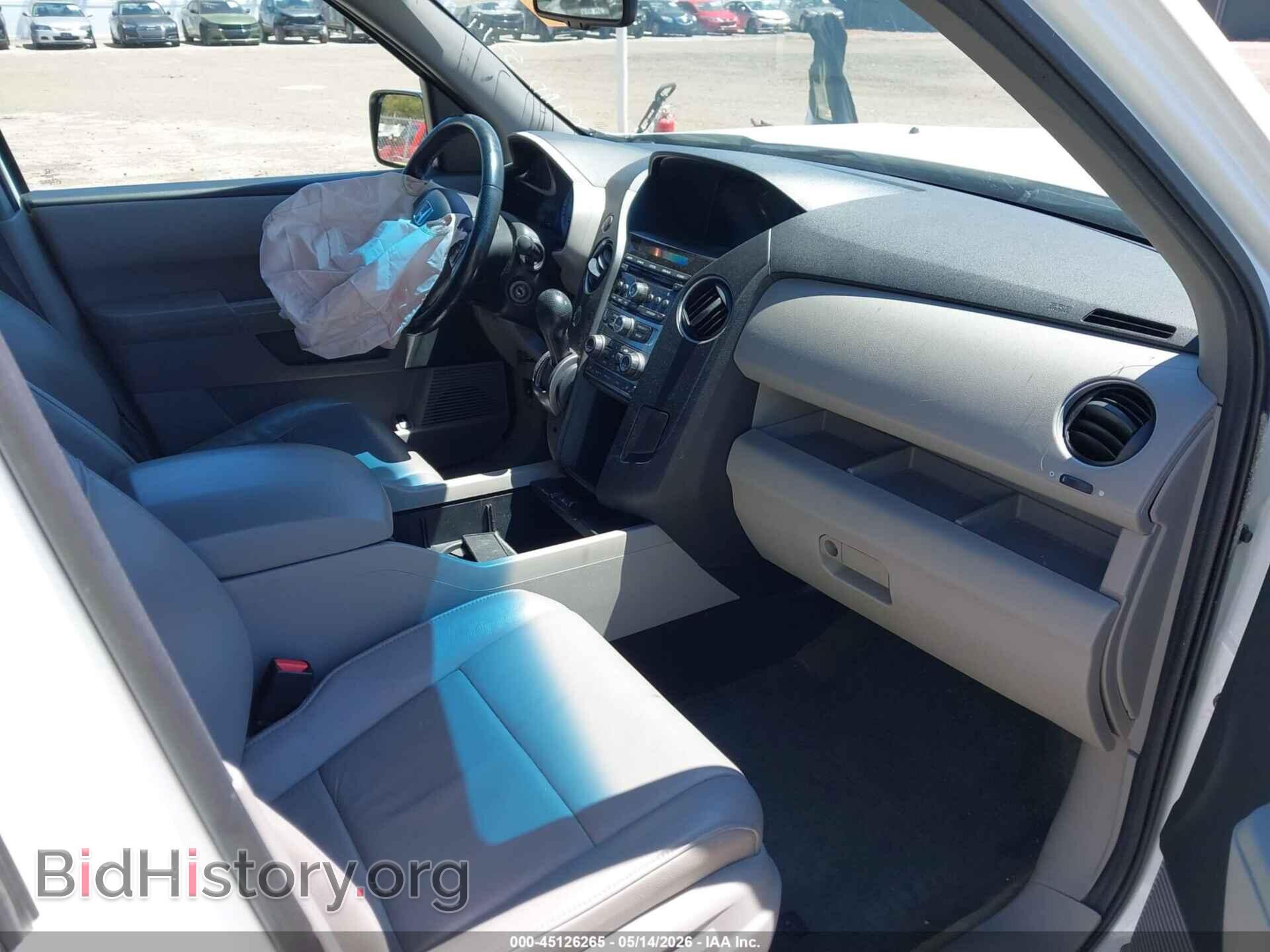 2014 HONDA PILOT - VIN: 5FNYF4H50EB041388 - Photo 5