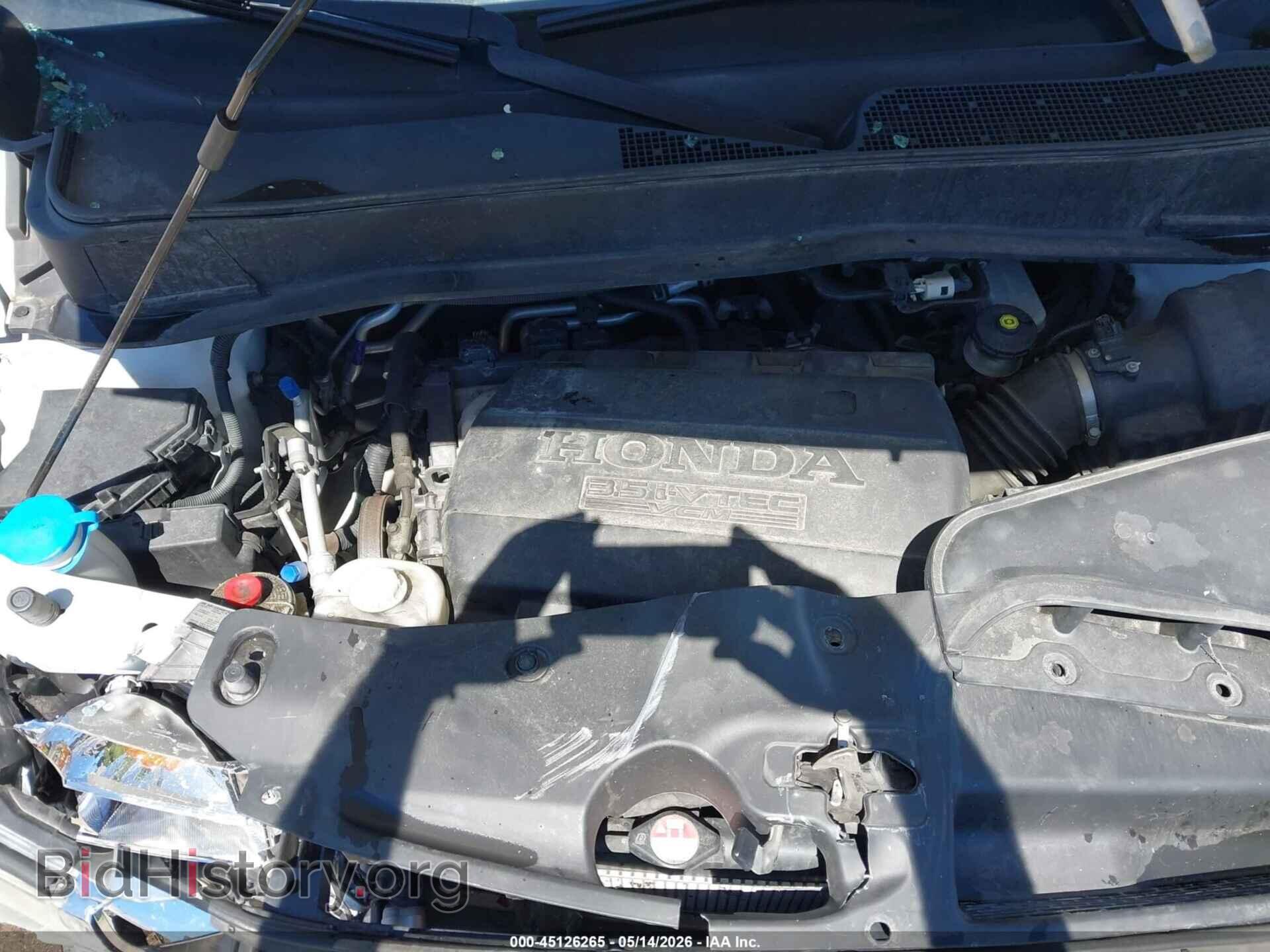 2014 HONDA PILOT - VIN: 5FNYF4H50EB041388 - Photo 10
