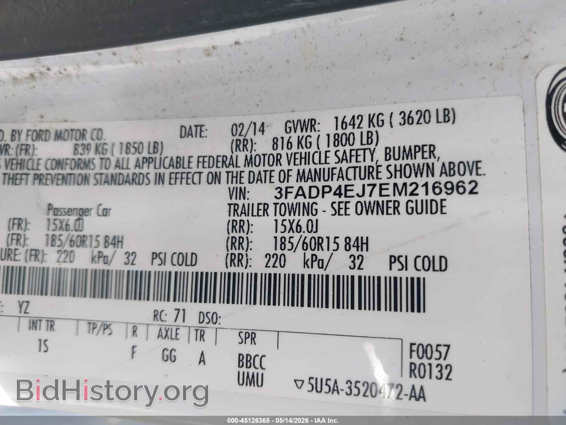 2014 FORD FIESTA - VIN: 3FADP4EJ7EM216962 - Фото 9