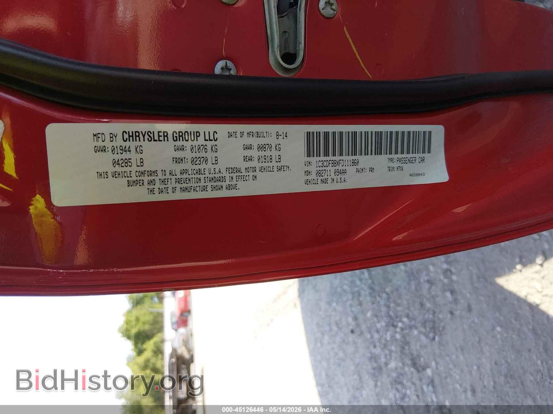 2015 DODGE DART - VIN: 1C3CDFBBXFD111860 - Photo 9