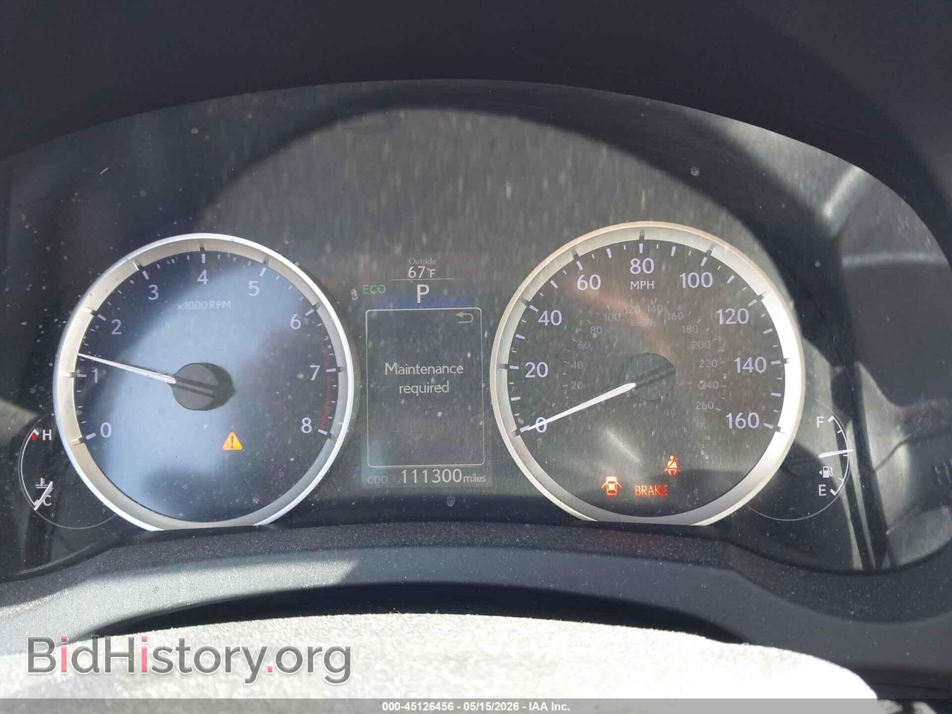 2014 LEXUS IS 250 - VIN: JTHCF1D24E5013453 - Фото 7