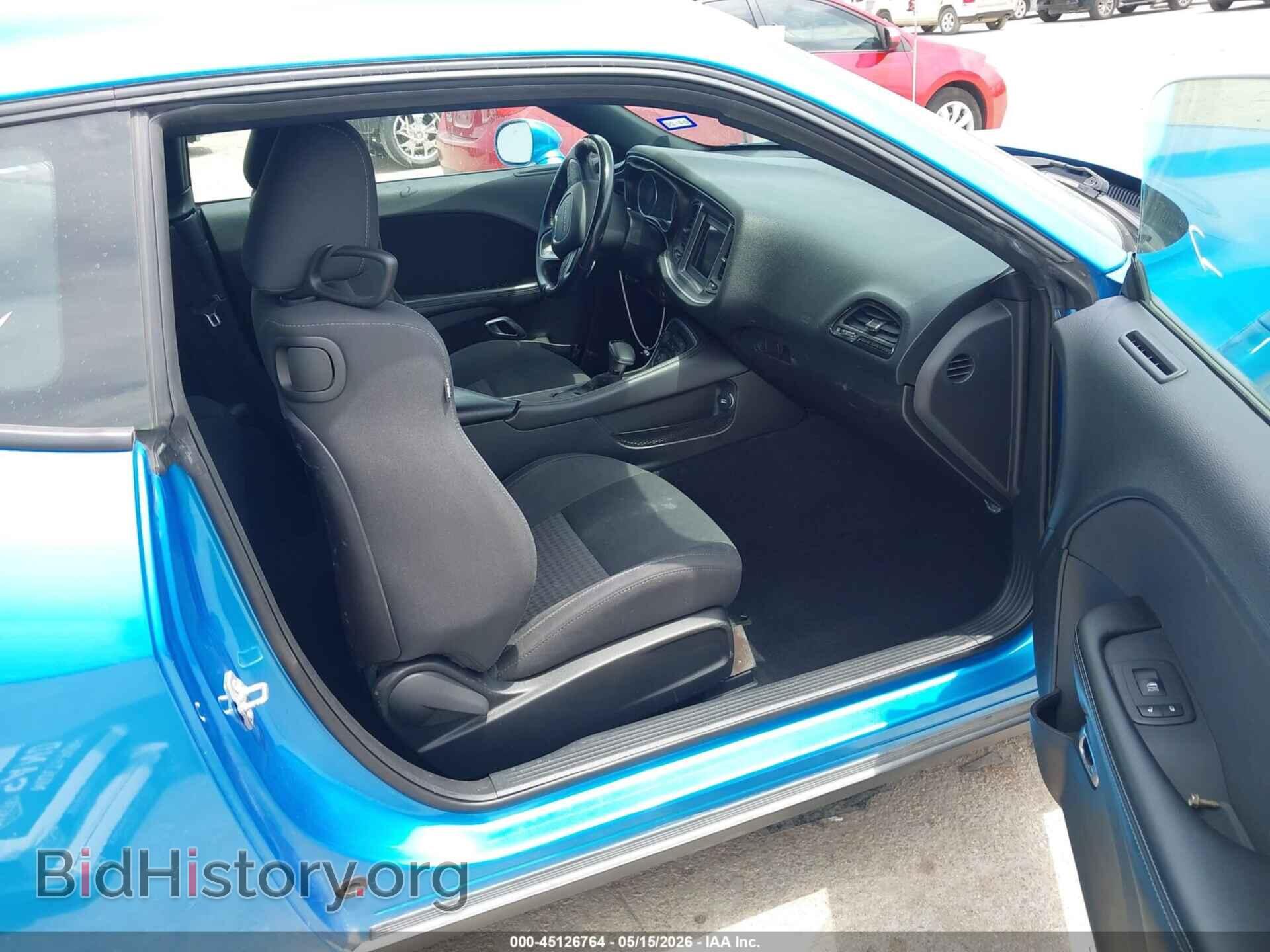 2019 DODGE CHALLENGER - VIN: 2C3CDZJG4KH652074 - Фото 5