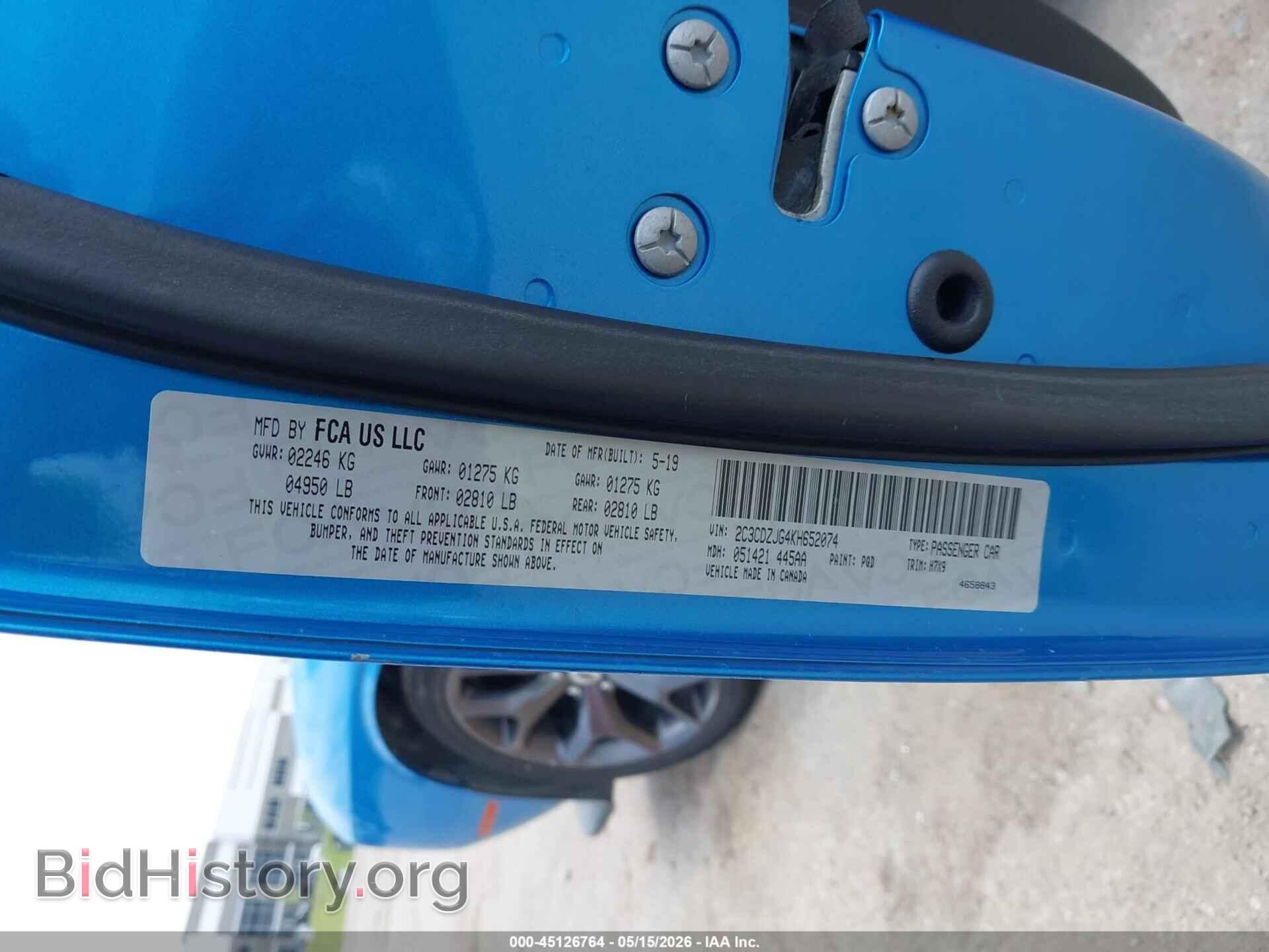 2019 DODGE CHALLENGER - VIN: 2C3CDZJG4KH652074 - Фото 9