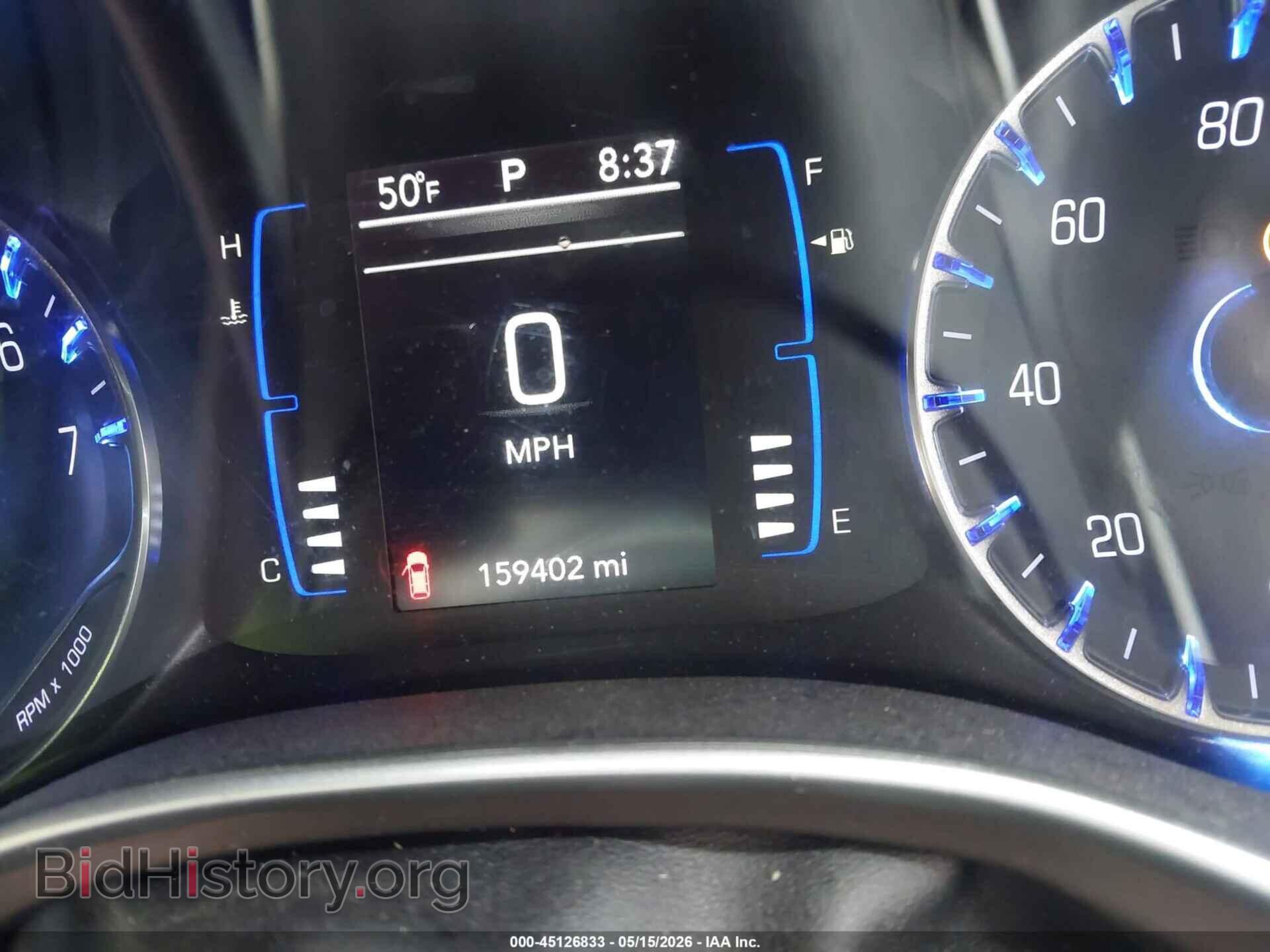 2019 CHRYSLER PACIFICA - VIN: 2C4RC1BG7KR673343 - Photo 15