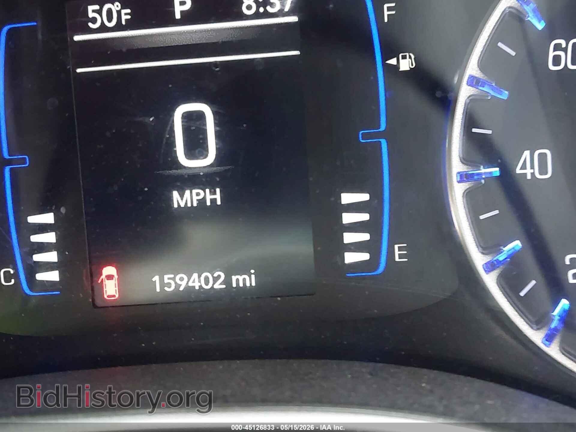 2019 CHRYSLER PACIFICA - VIN: 2C4RC1BG7KR673343 - Photo 7