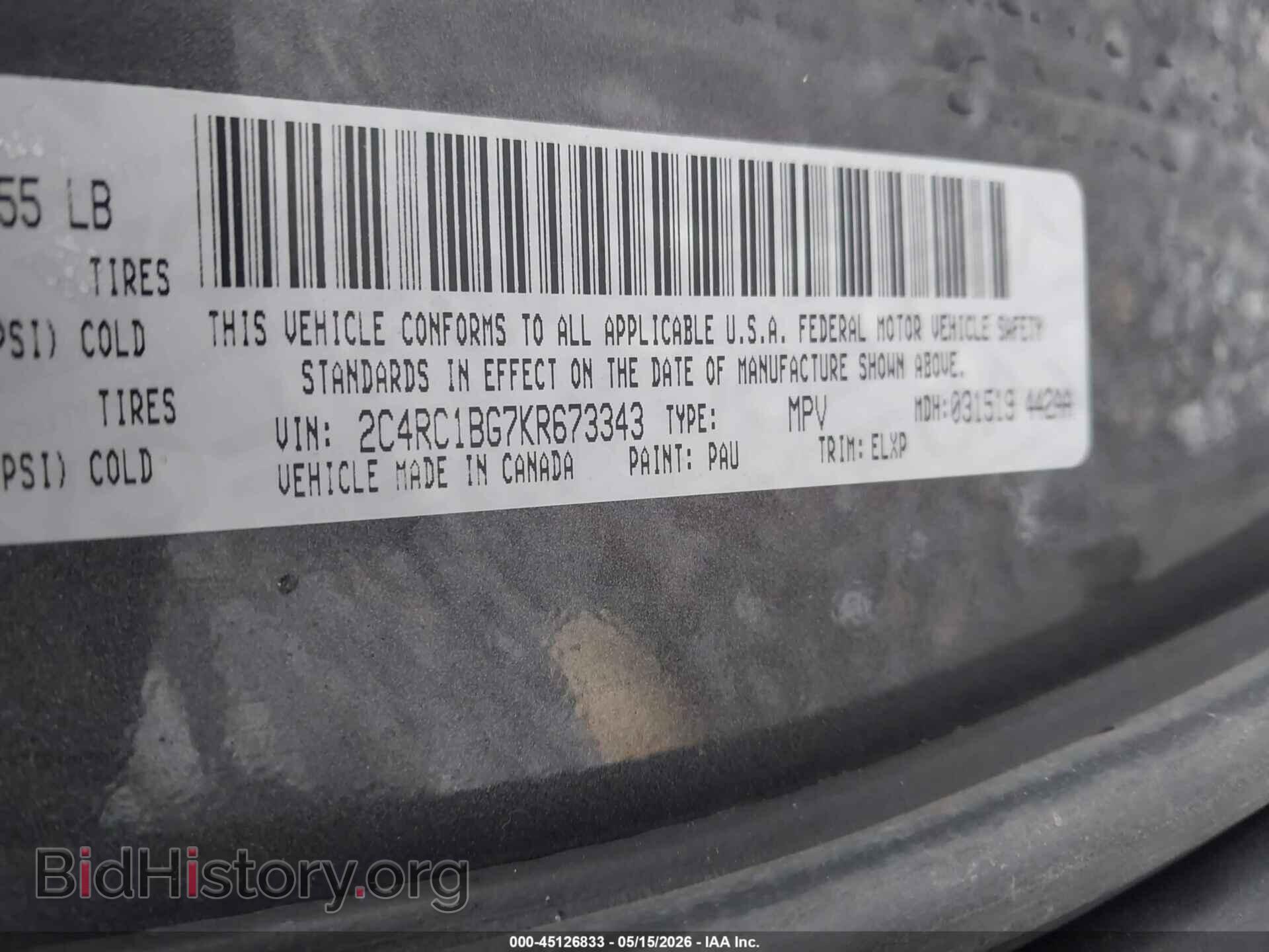 2019 CHRYSLER PACIFICA - VIN: 2C4RC1BG7KR673343 - Photo 9