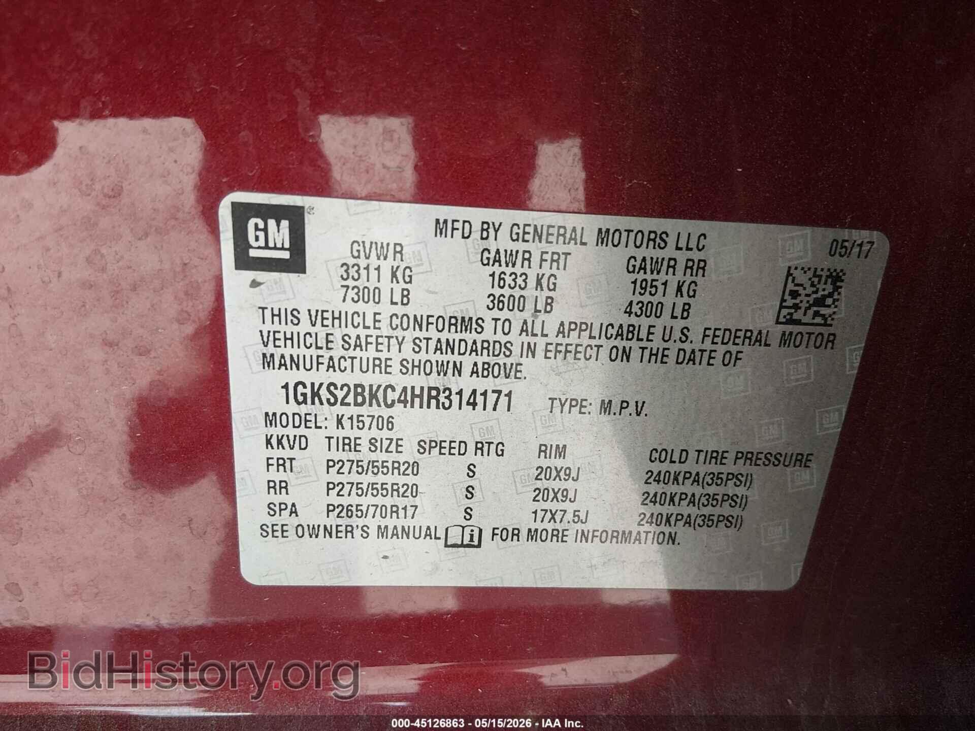 2017 GMC YUKON - VIN: 1GKS2BKC4HR314171 - Фото 9