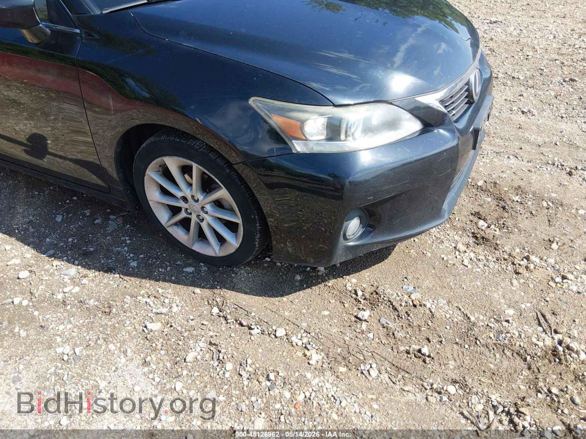 2011 LEXUS CT 200H - VIN: JTHKD5BH8B2006860 - Фото 6