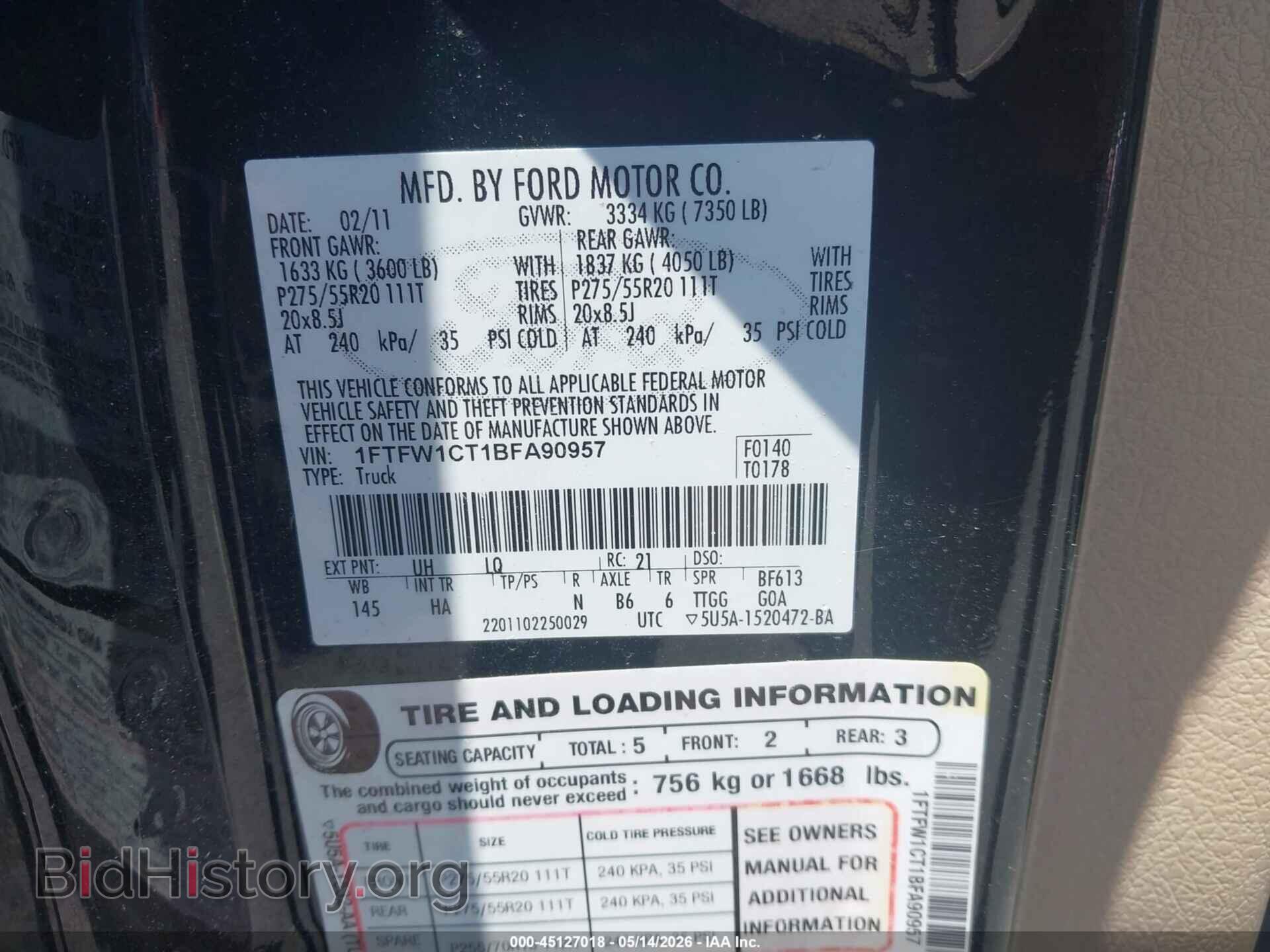 2011 FORD F-150 - VIN: 1FTFW1CT1BFA90957 - Фото 9