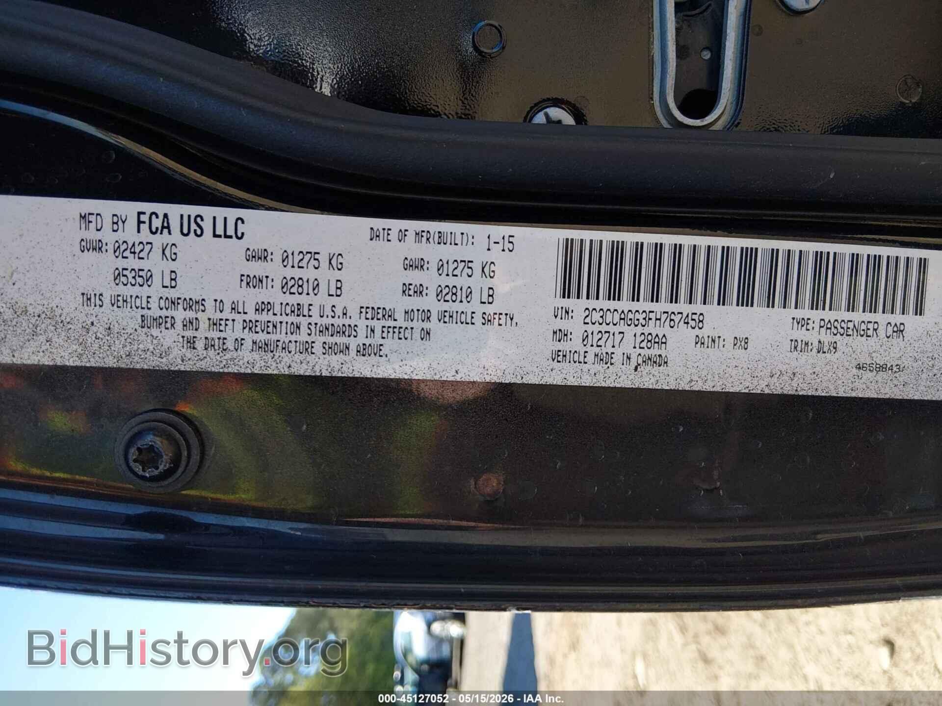 2015 CHRYSLER 300 - VIN: 2C3CCAGG3FH767458 - Фото 9