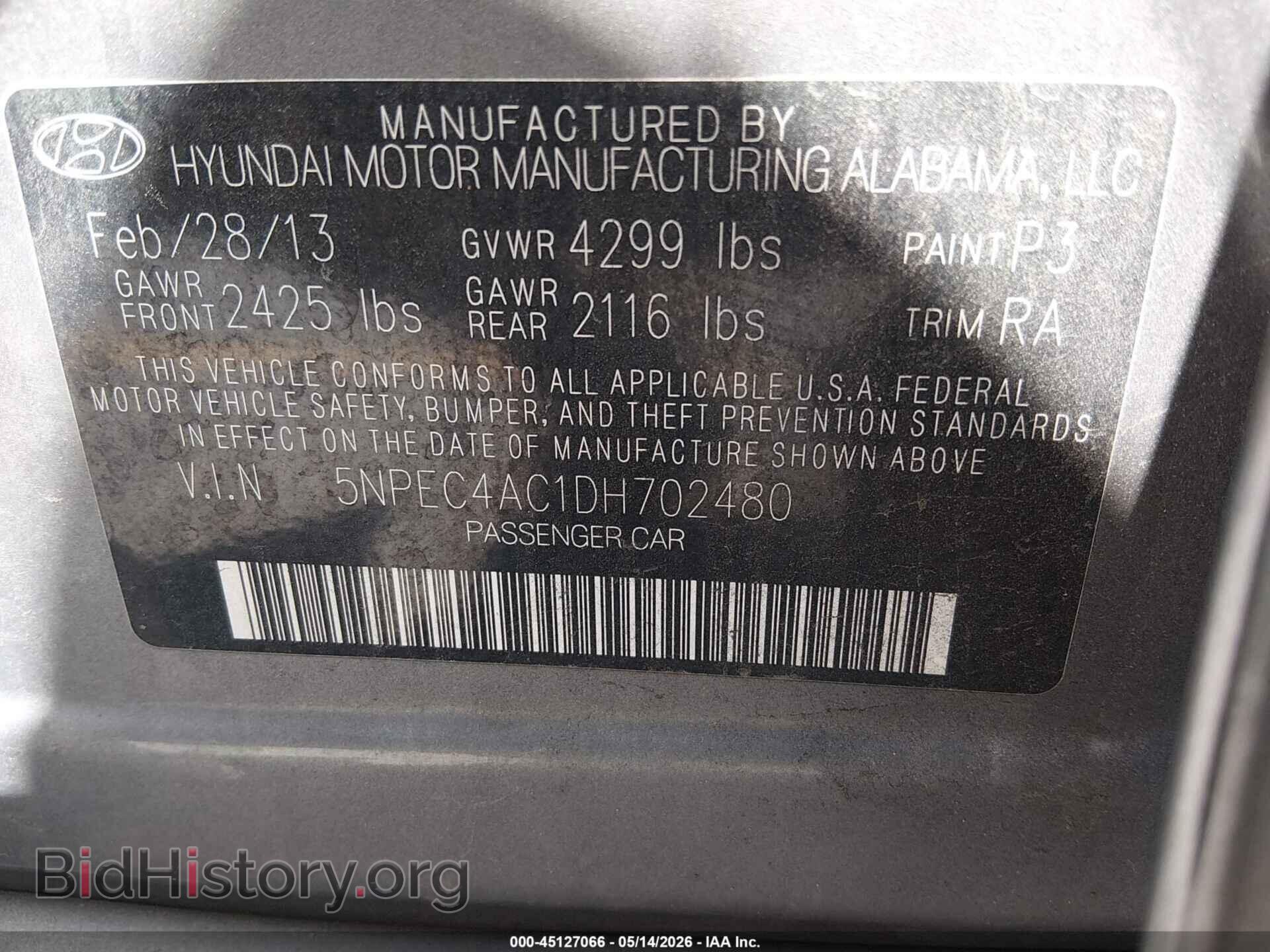 2013 HYUNDAI SONATA - VIN: 5NPEC4AC1DH702480 - Фото 9