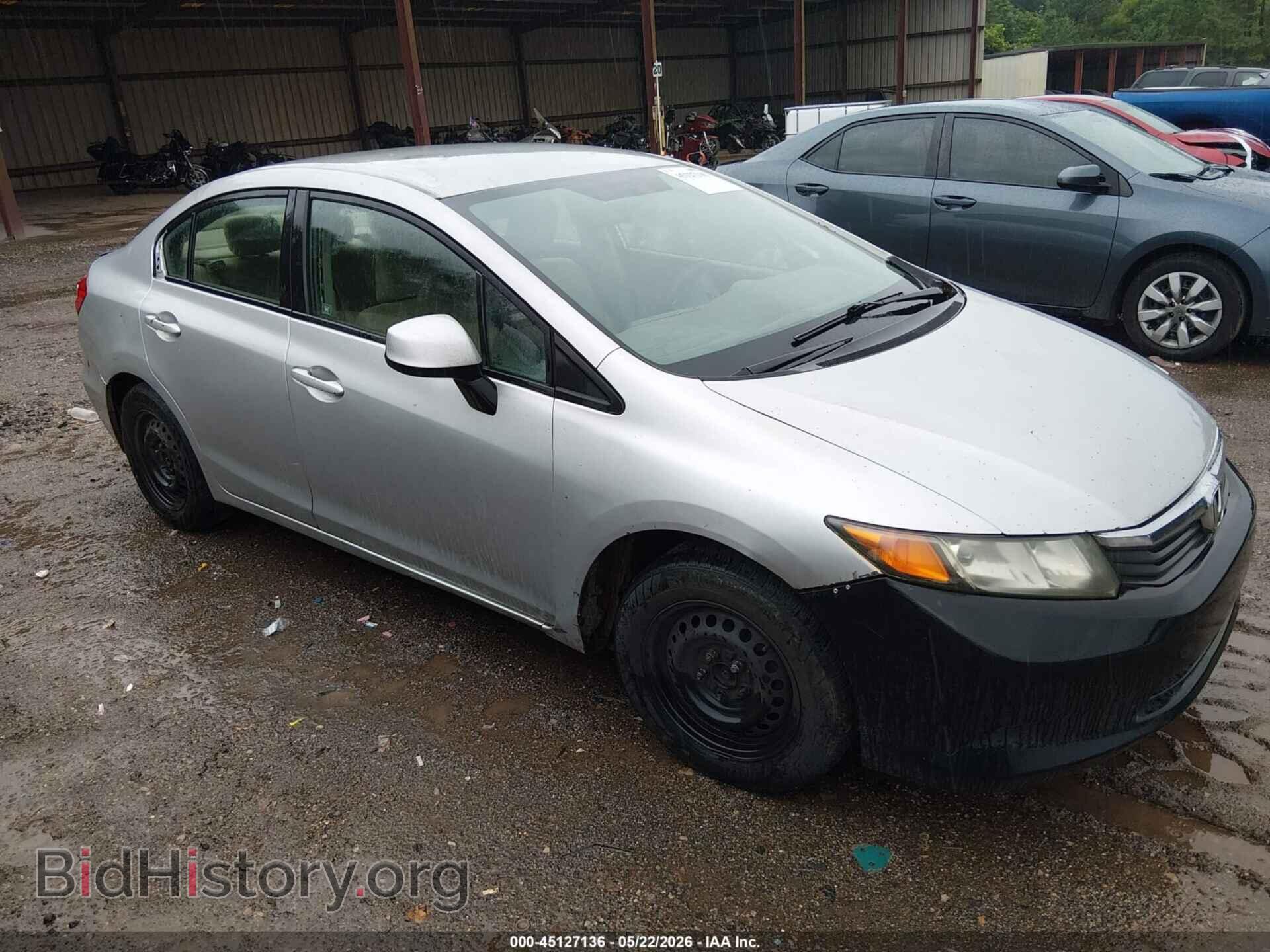 2012 HONDA CIVIC - VIN: 19XFB2F56CE090138 - Фото 13
