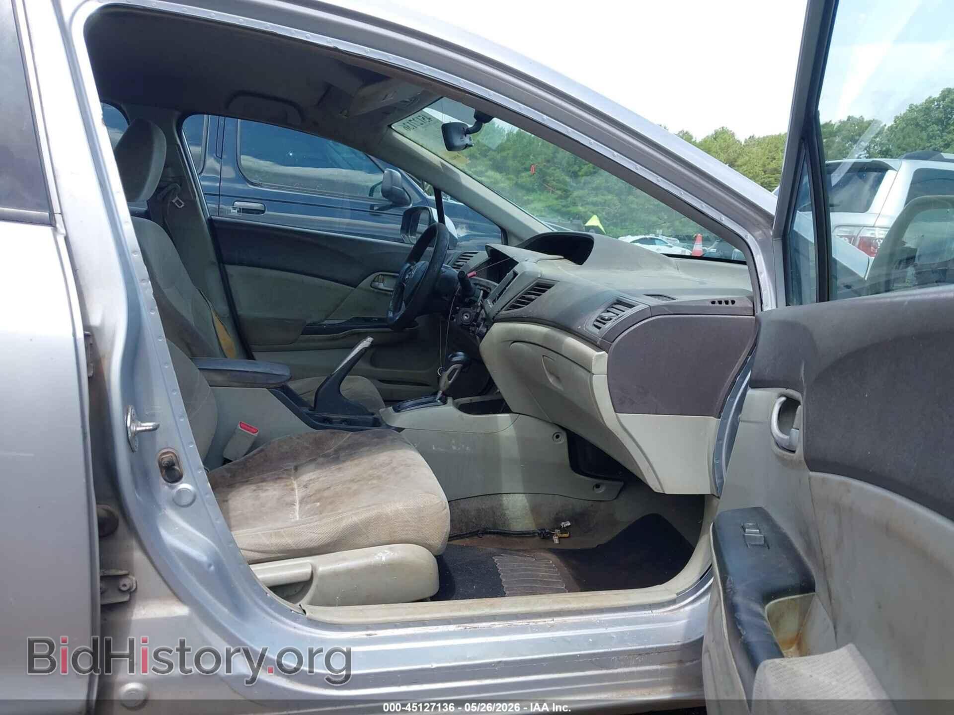 2012 HONDA CIVIC - VIN: 19XFB2F56CE090138 - Фото 5
