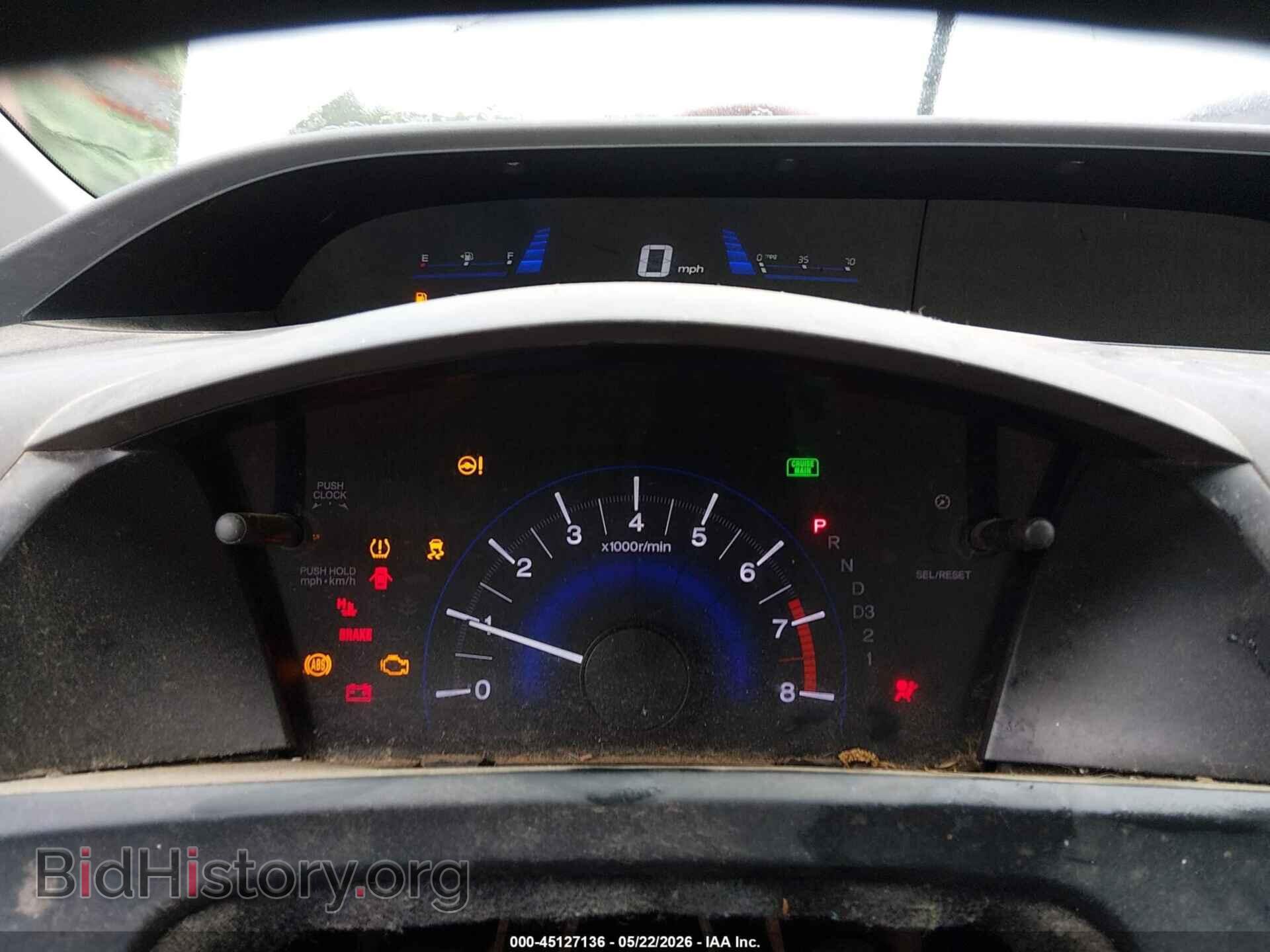 2012 HONDA CIVIC - VIN: 19XFB2F56CE090138 - Фото 7
