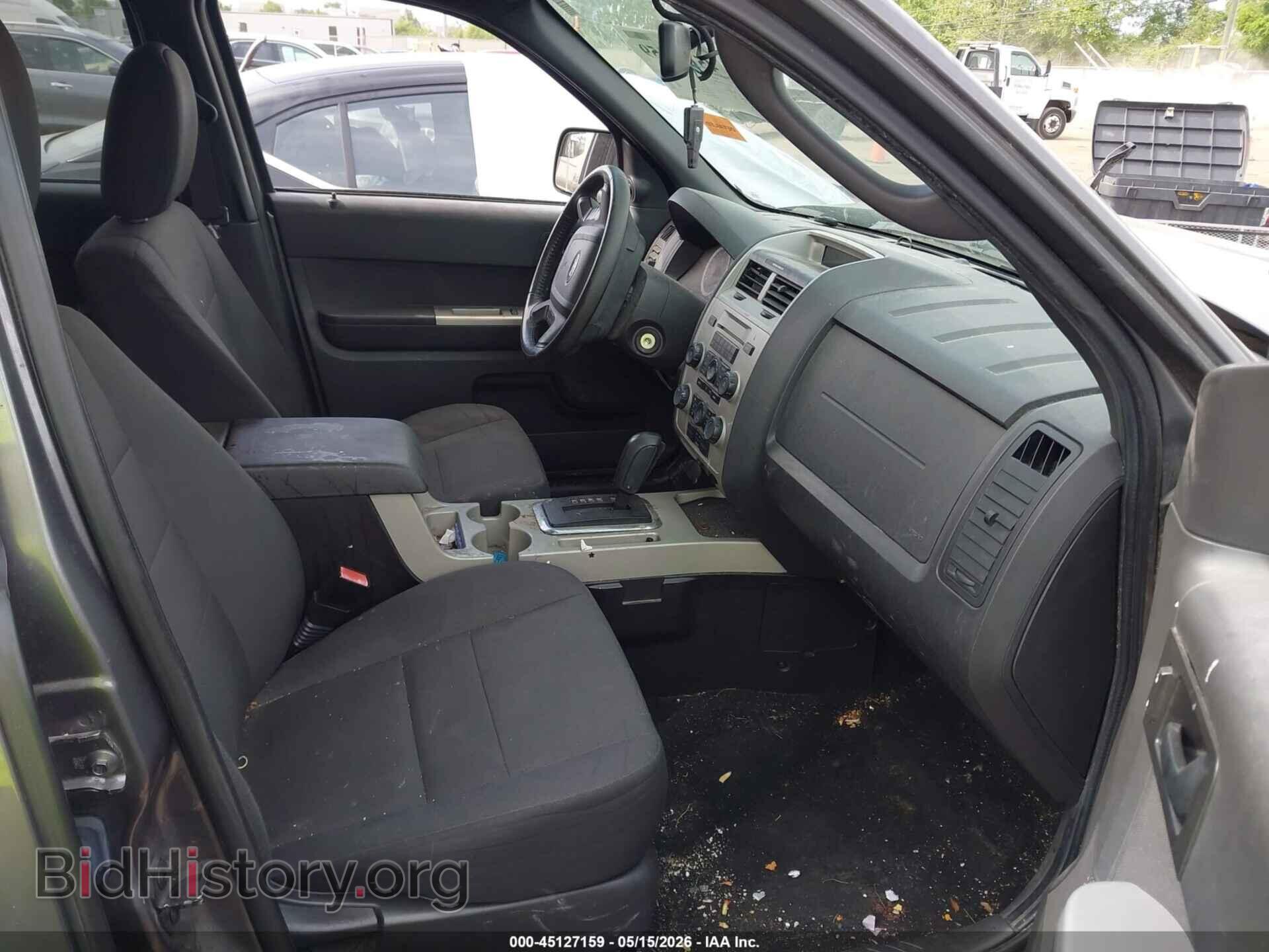 2012 FORD ESCAPE - VIN: 1FMCU9DG8CKB94116 - Фото 5