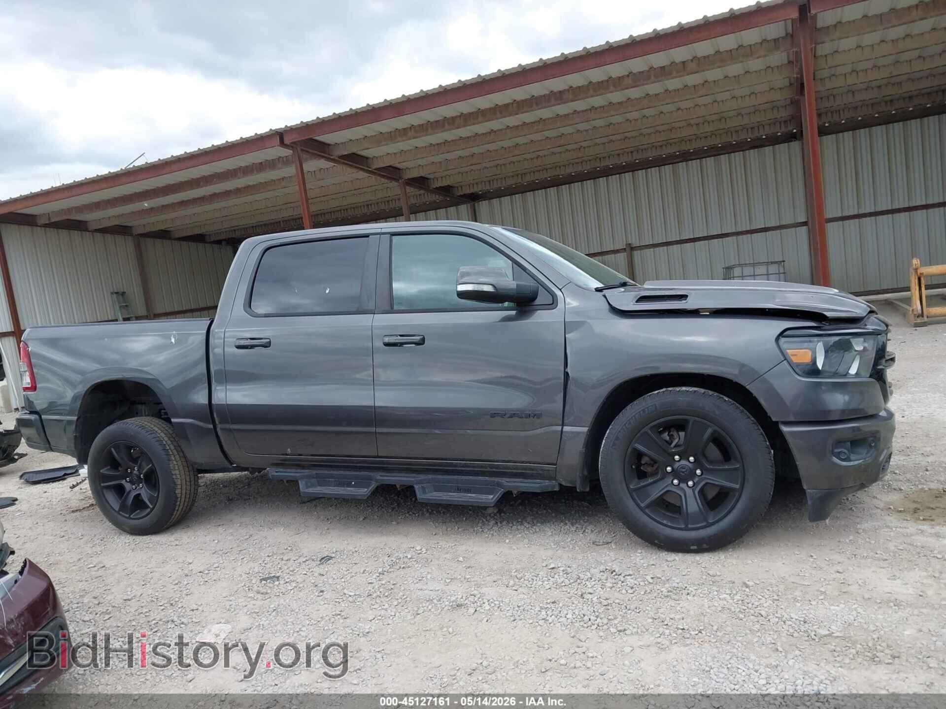 2020 RAM 1500 - VIN: 1C6SRFFT5LN351231 - Фото 14