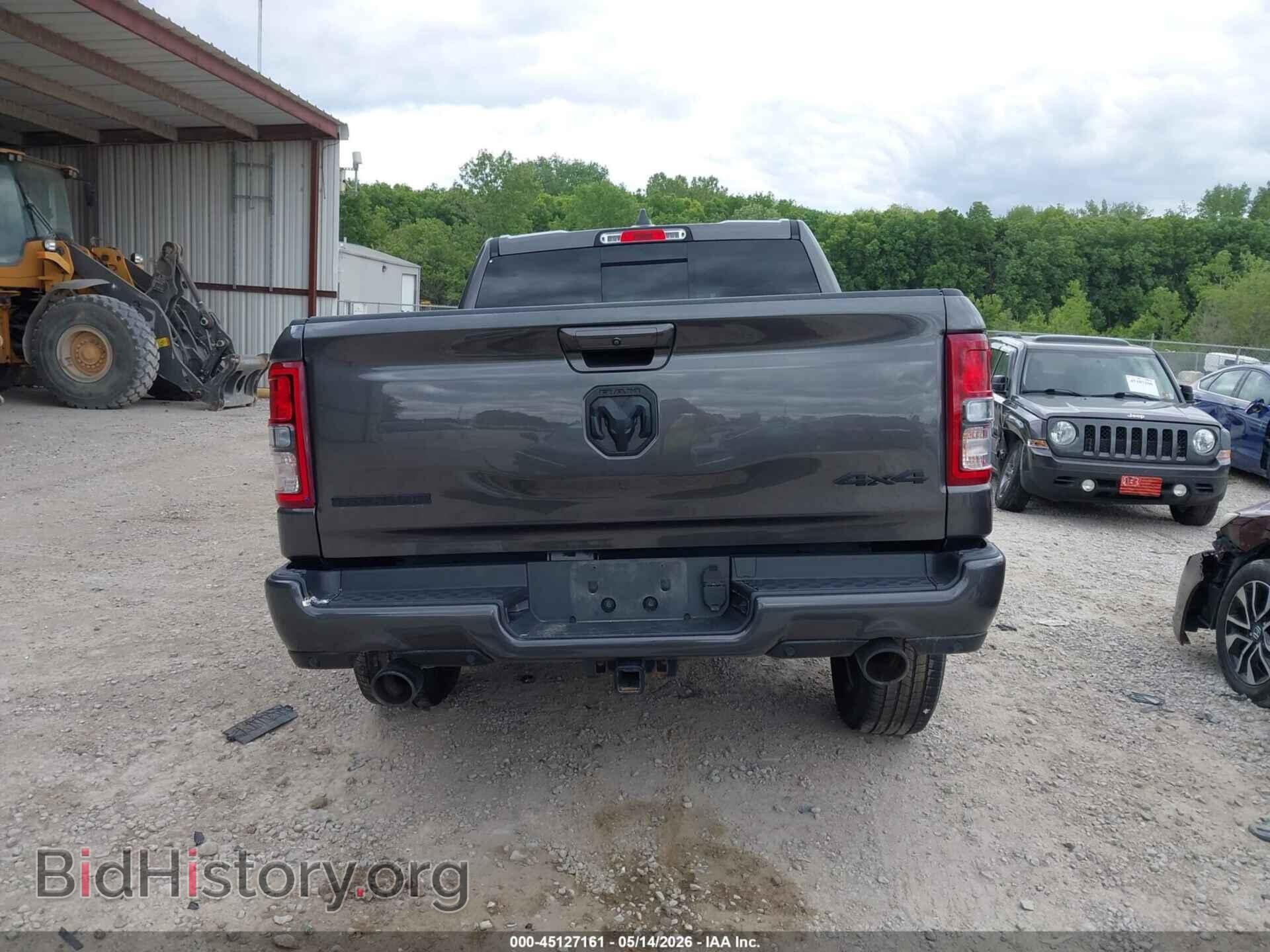 2020 RAM 1500 - VIN: 1C6SRFFT5LN351231 - Фото 17