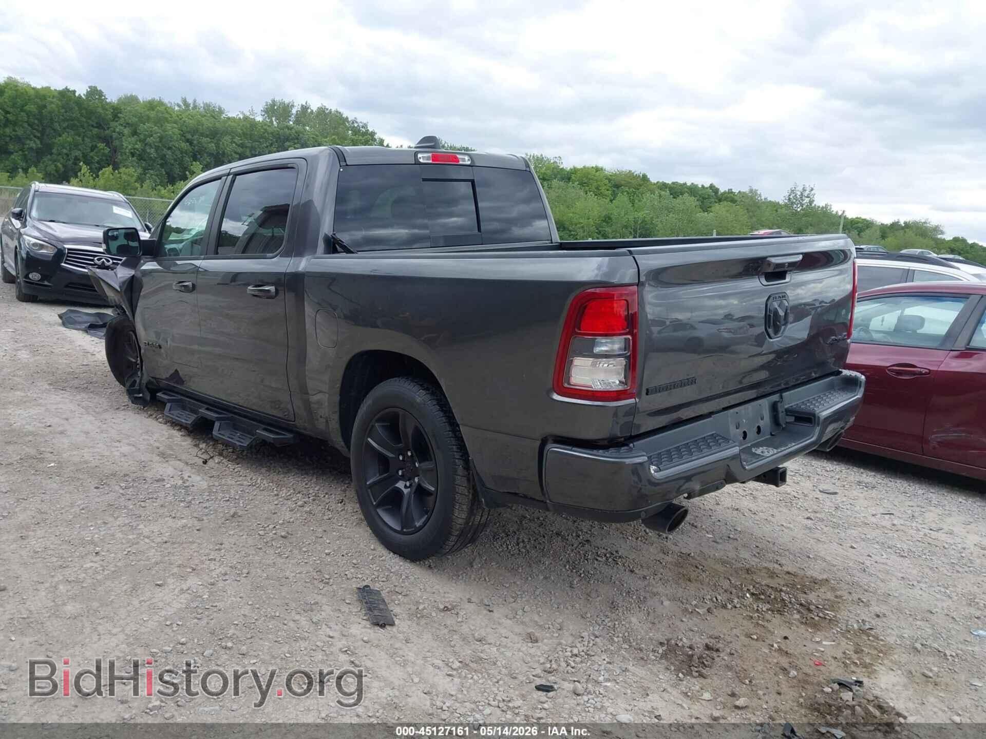 2020 RAM 1500 - VIN: 1C6SRFFT5LN351231 - Фото 3