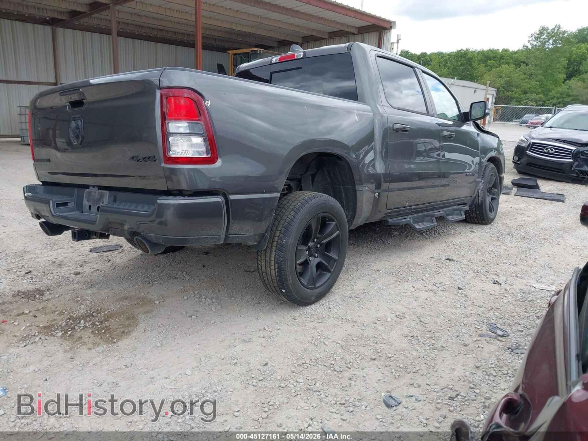 2020 RAM 1500 - VIN: 1C6SRFFT5LN351231 - Фото 4