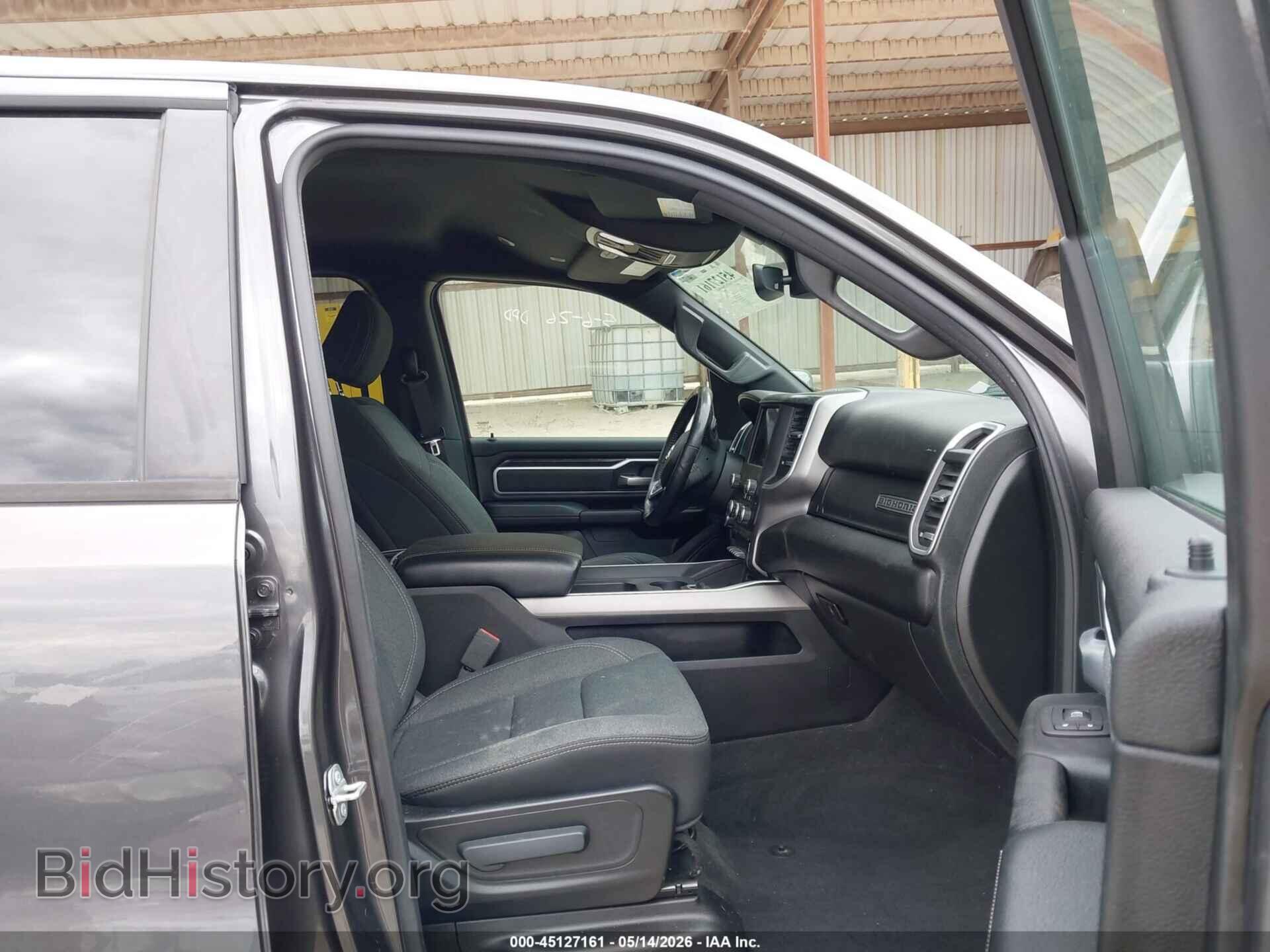 2020 RAM 1500 - VIN: 1C6SRFFT5LN351231 - Фото 5