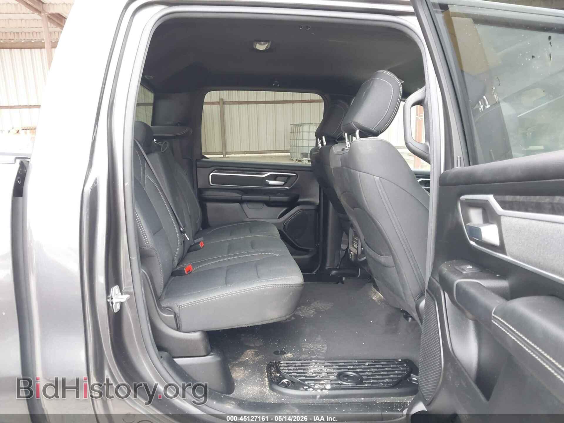 2020 RAM 1500 - VIN: 1C6SRFFT5LN351231 - Фото 8