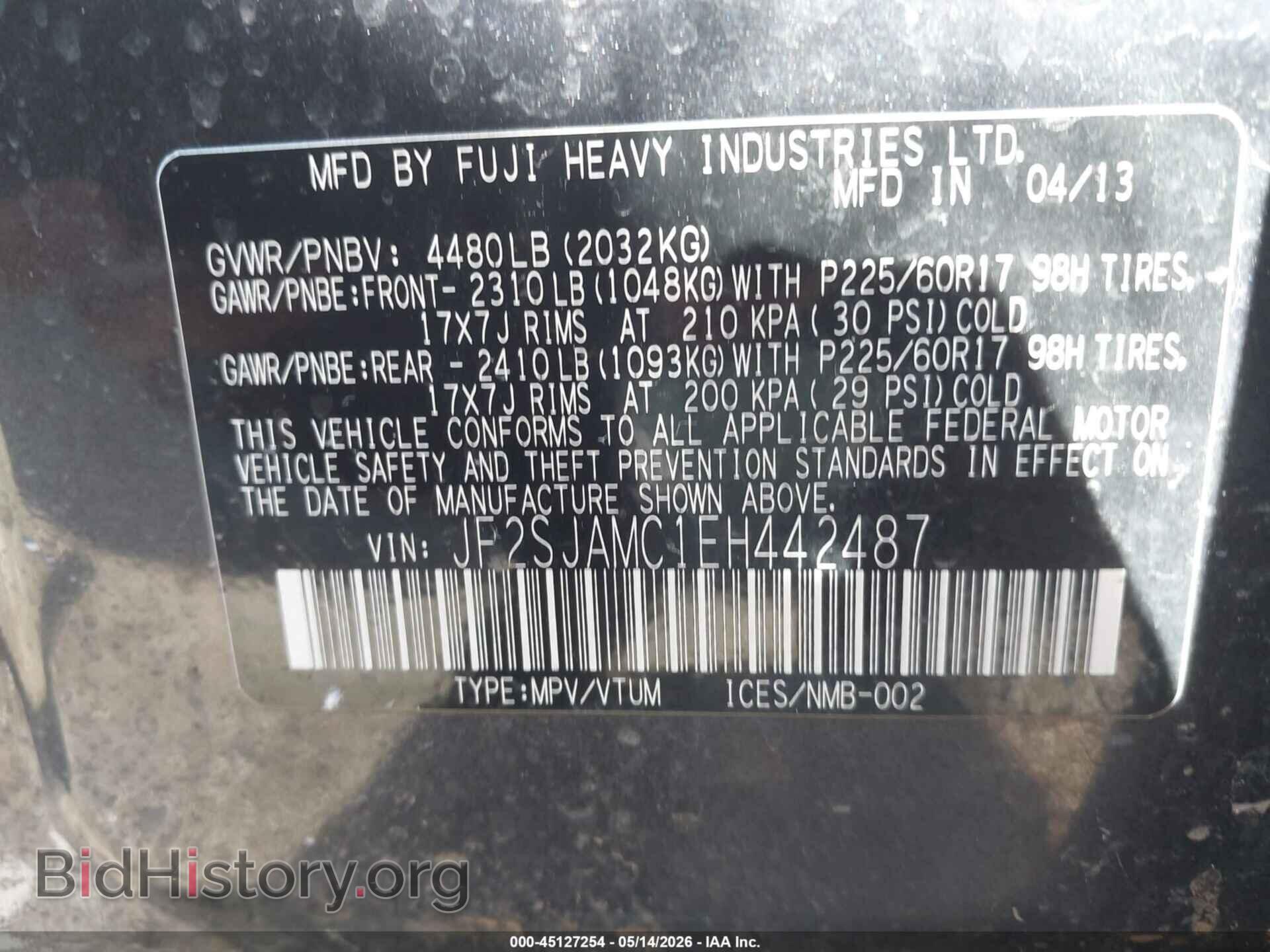 2014 SUBARU FORESTER - VIN: JF2SJAMC1EH442487 - Фото 9