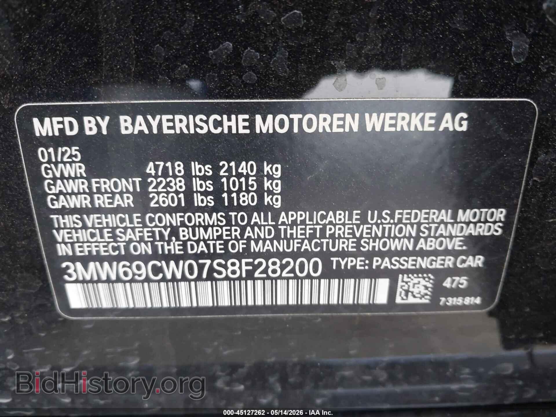 2025 BMW 330I - VIN: 3MW69CW07S8F28200 - Фото 9