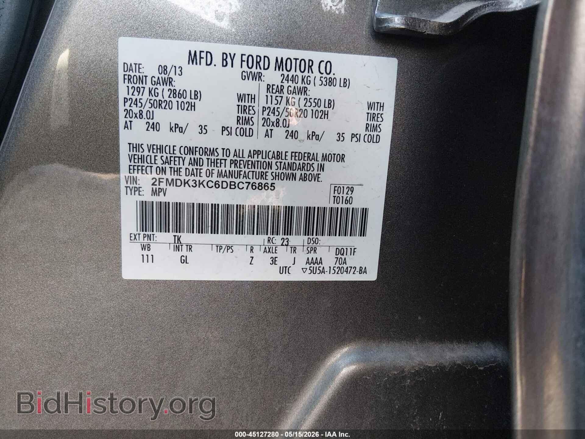 2013 FORD EDGE - VIN: 2FMDK3KC6DBC76865 - Photo 9