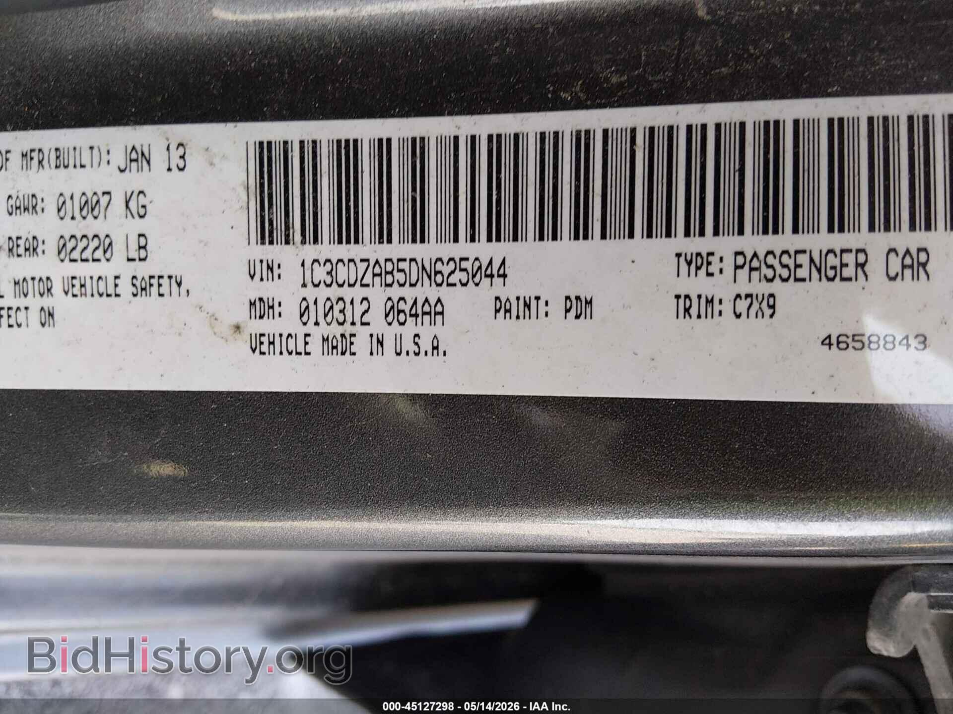 2013 DODGE AVENGER - VIN: 1C3CDZAB5DN625044 - Photo 9