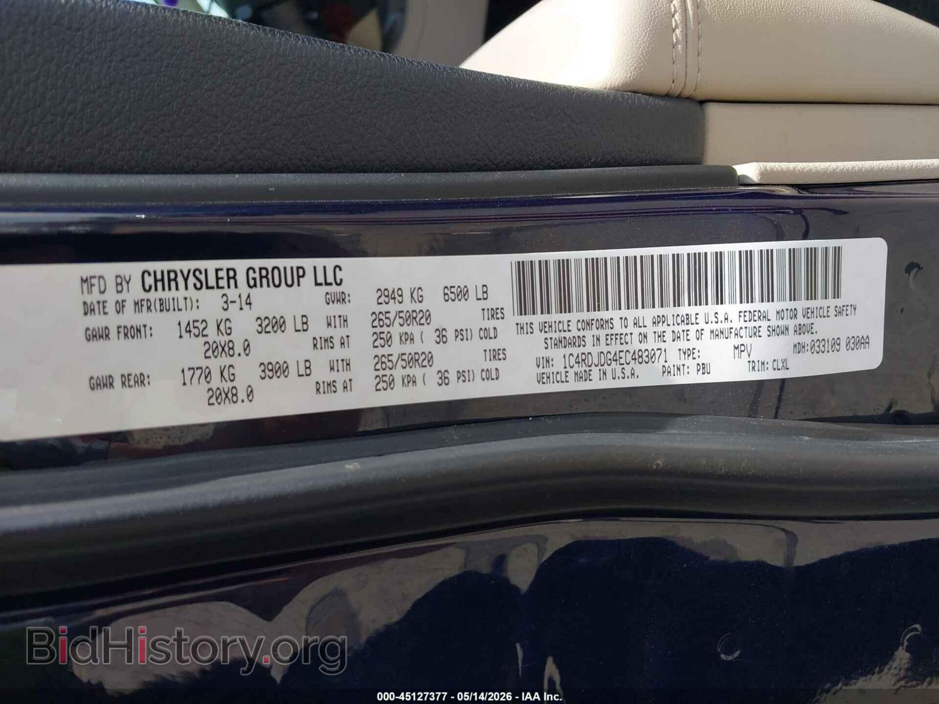 2014 DODGE DURANGO - VIN: 1C4RDJDG4EC483071 - Photo 9