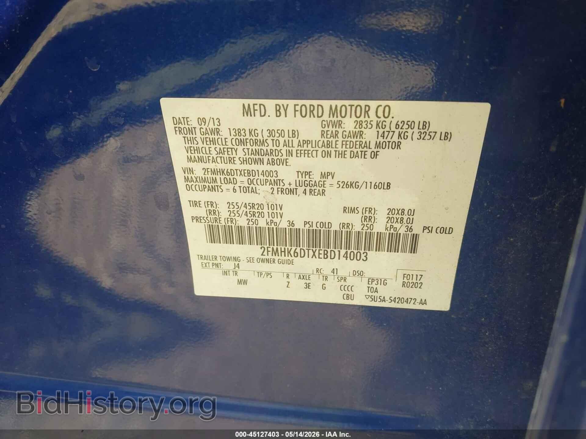2014 FORD FLEX - VIN: 2FMHK6DTXEBD14003 - Photo 9