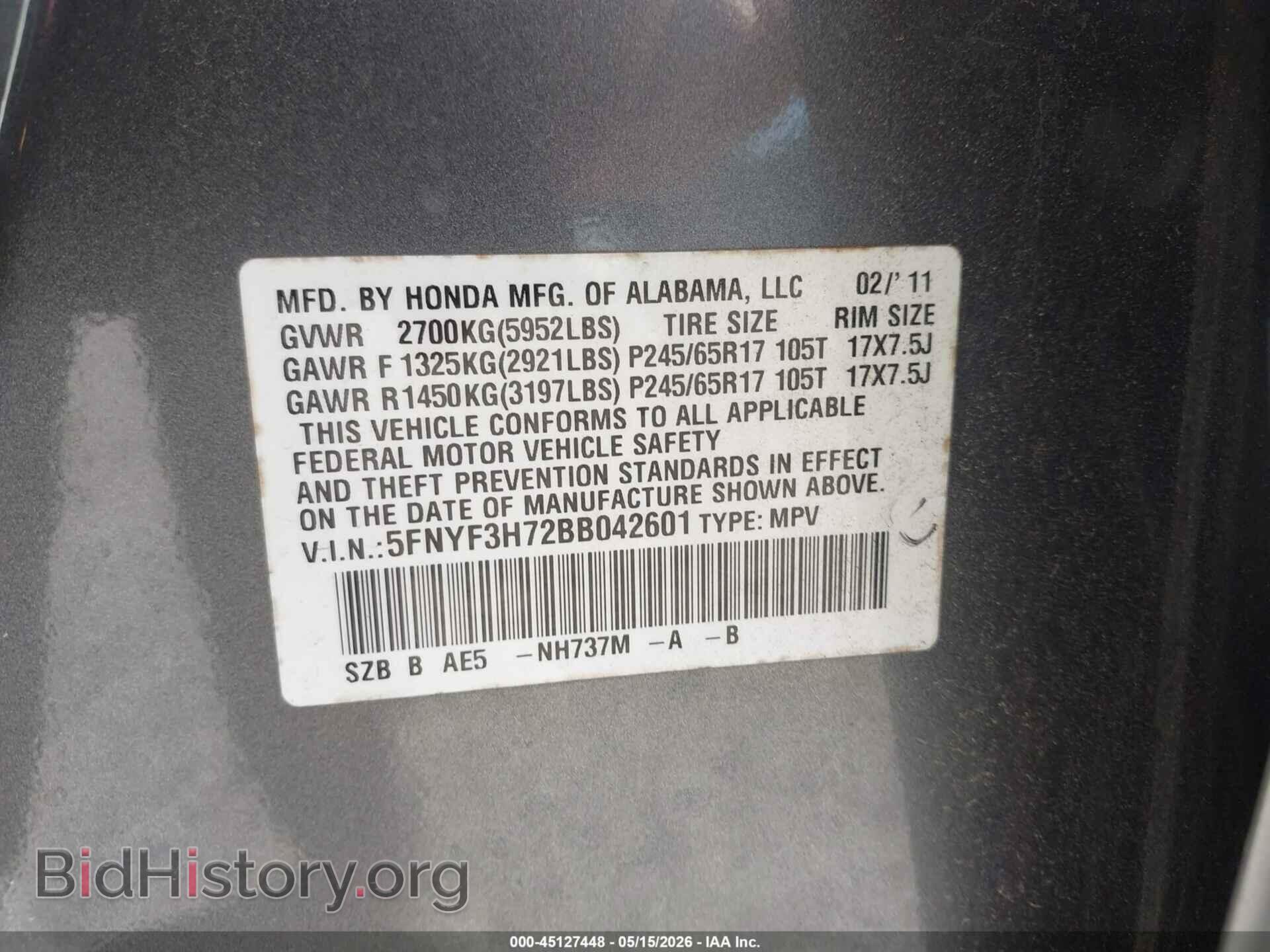 2011 HONDA PILOT - VIN: 5FNYF3H72BB042601 - Photo 9