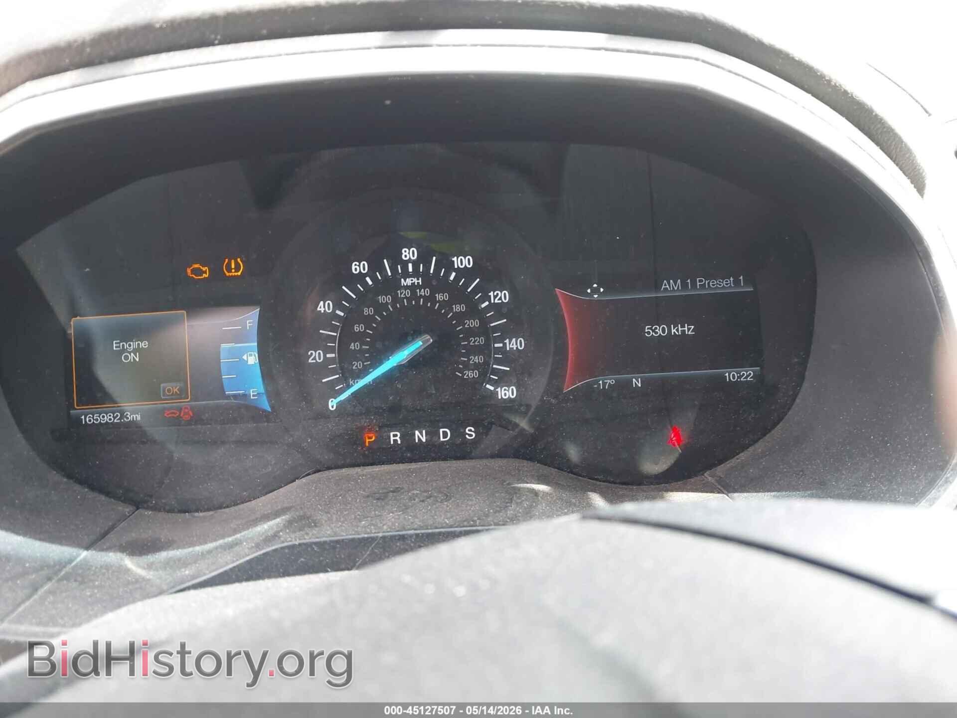 2017 FORD EDGE - VIN: 2FMPK3K94HBB17365 - Фото 7