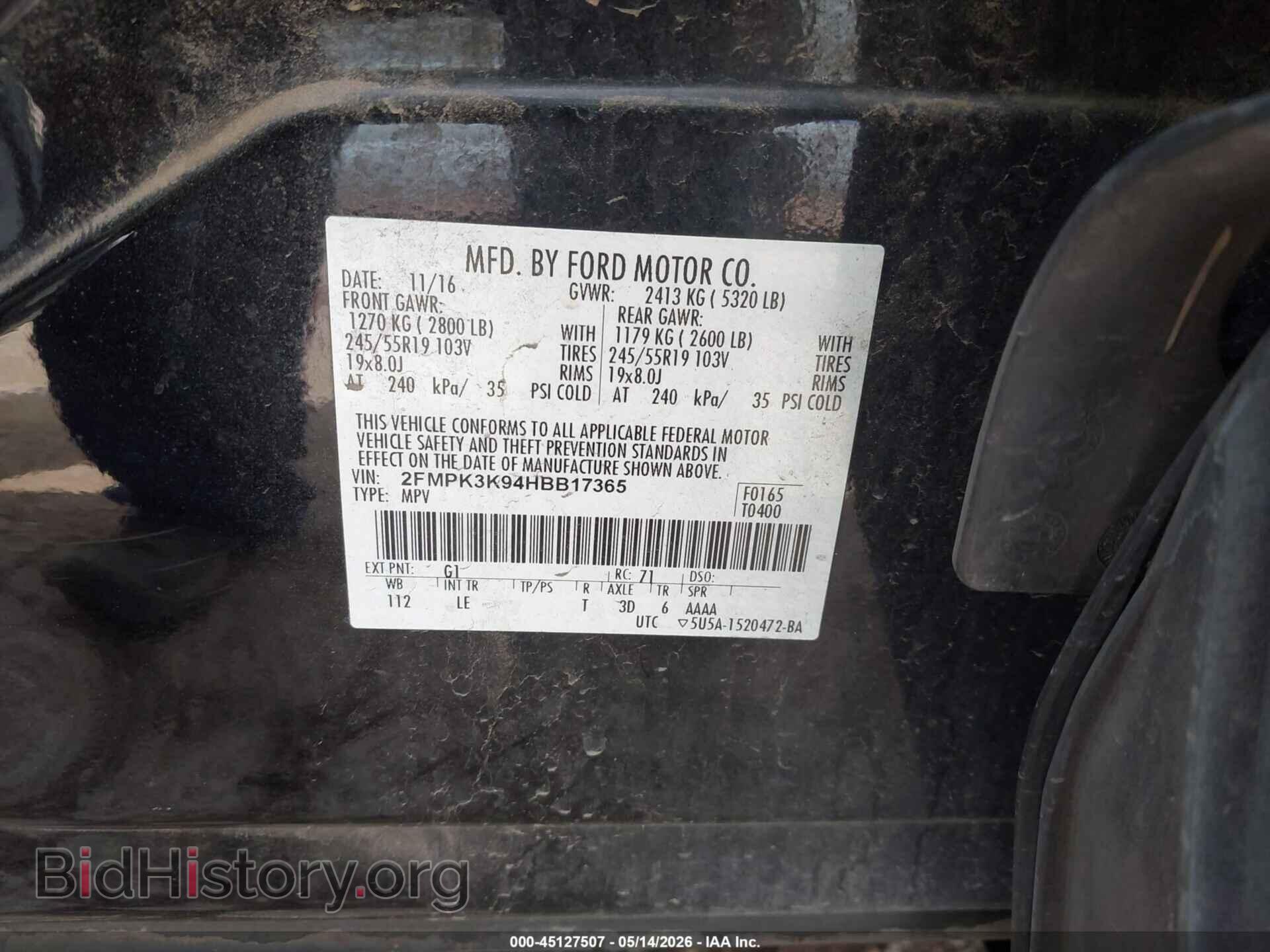 2017 FORD EDGE - VIN: 2FMPK3K94HBB17365 - Фото 9