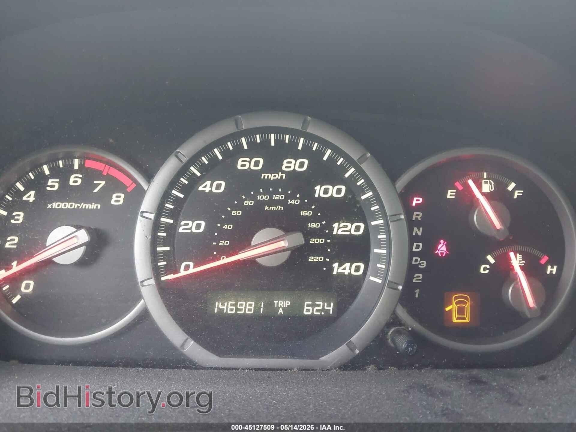 2006 HONDA PILOT - VIN: 5FNYF18196B016342 - Photo 7