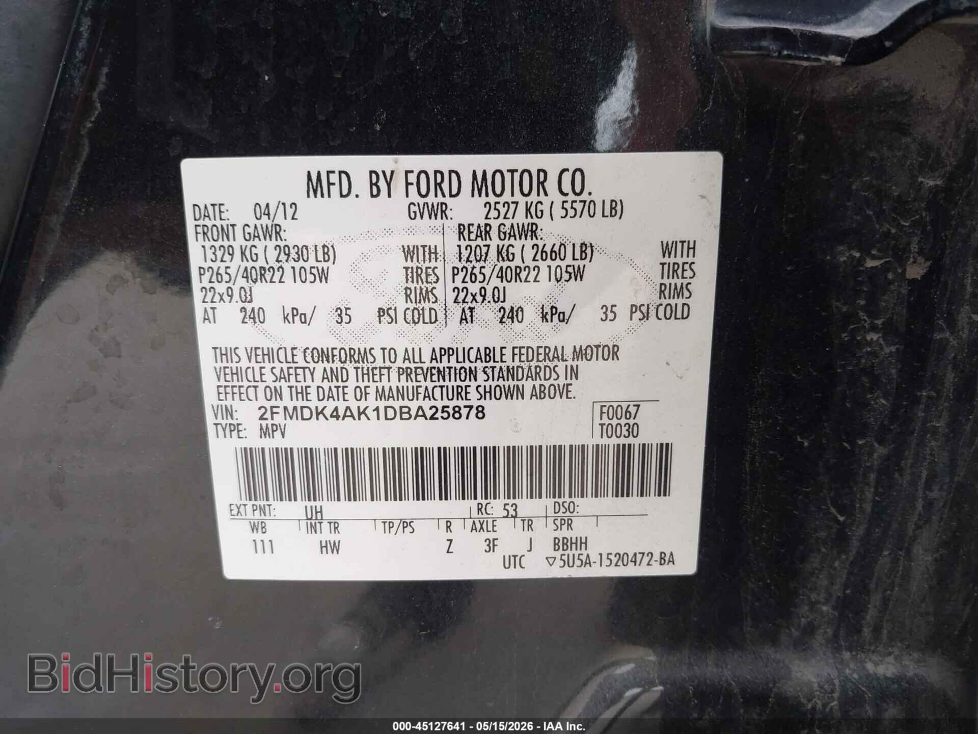 2013 FORD EDGE - VIN: 2FMDK4AK1DBA25878 - Фото 9