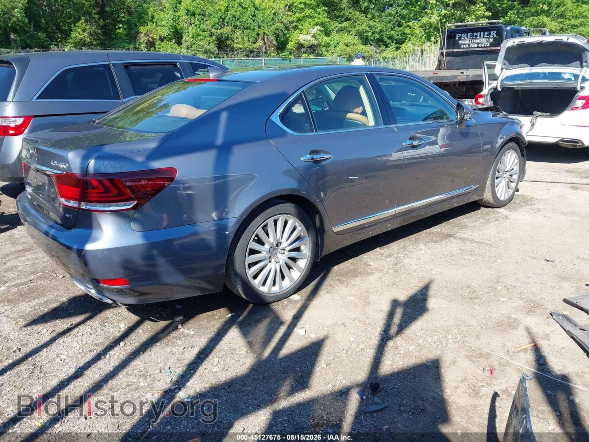 2014 LEXUS LS 460 - VIN: JTHCL5EF5E5022809 - Photo 4
