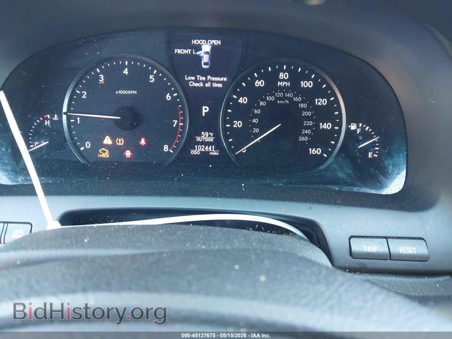 2014 LEXUS LS 460 - VIN: JTHCL5EF5E5022809 - Photo 7